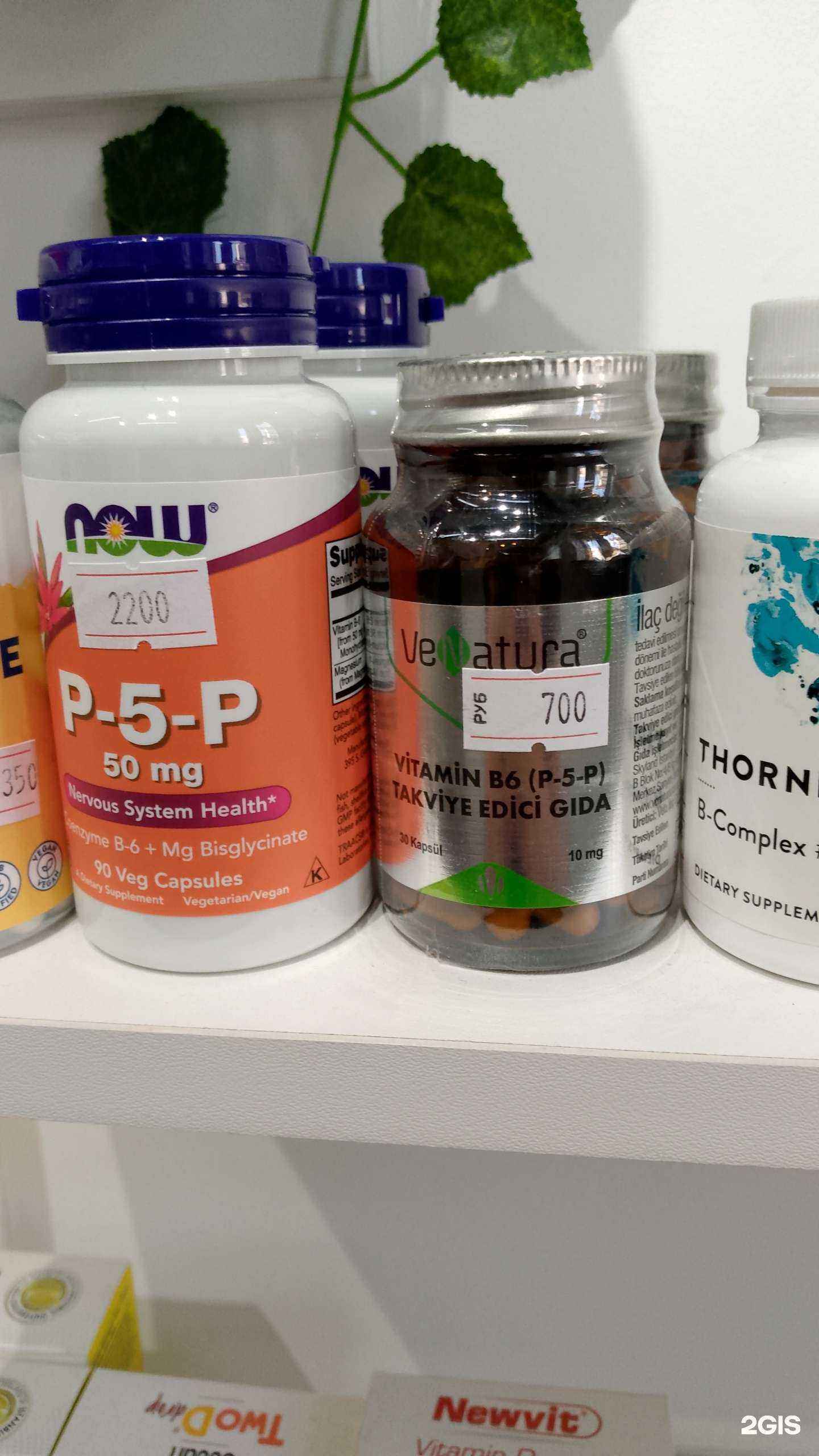 Отзывы на компанию Дента люкс в Махачкале c фото