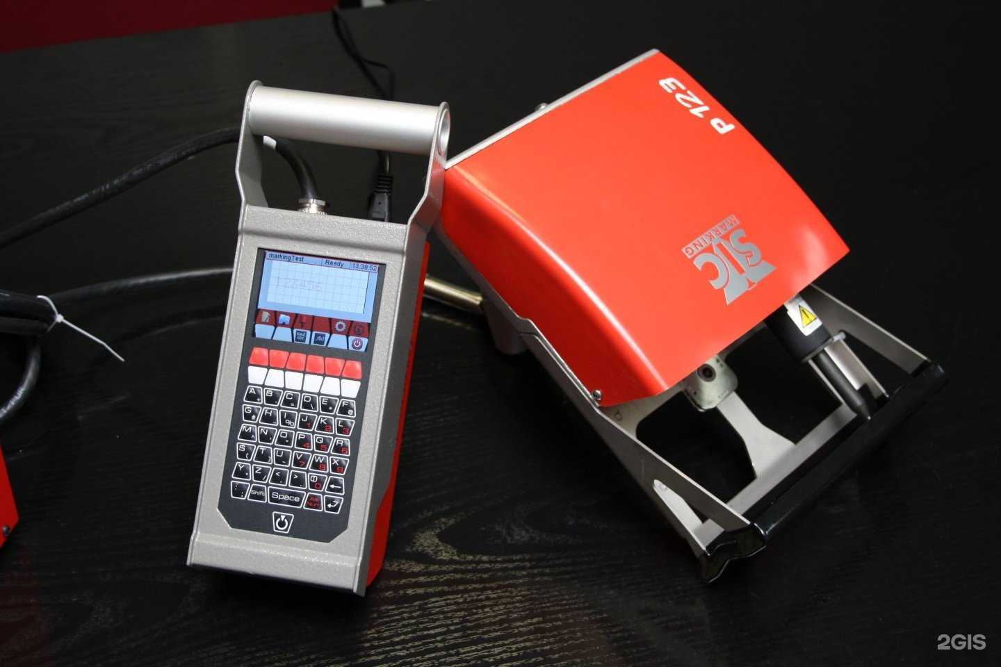 Отзывы на компанию Урал Марк в Перми c фото