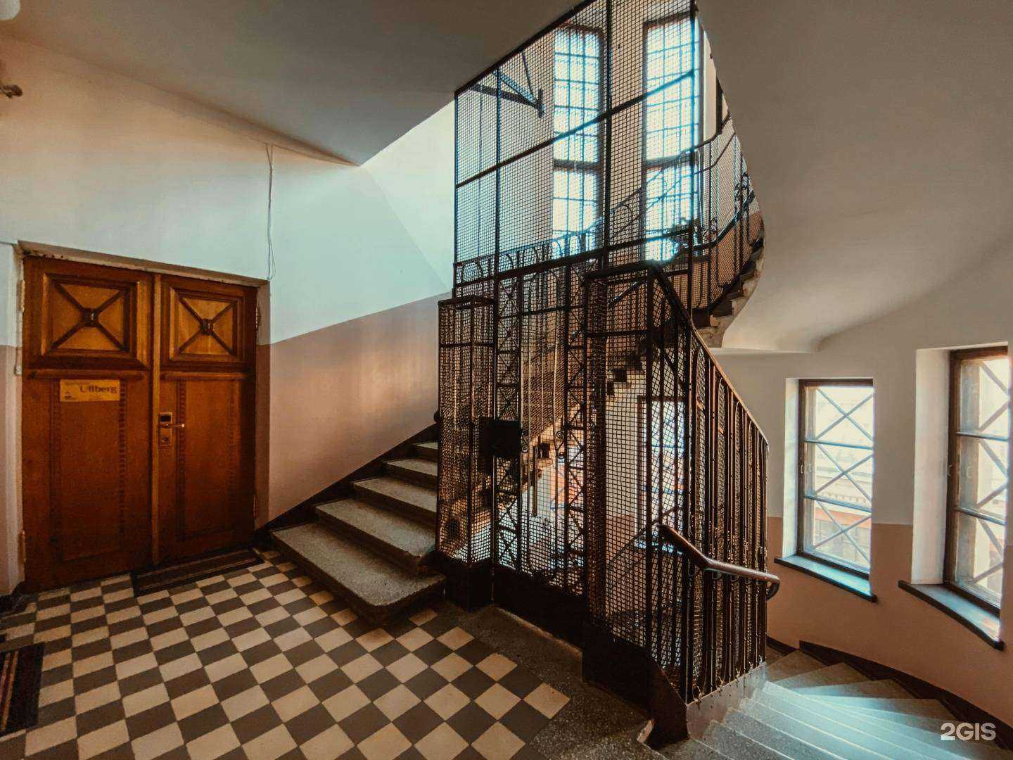 Отзывы на компанию Ульберг в г. Выборг c фото