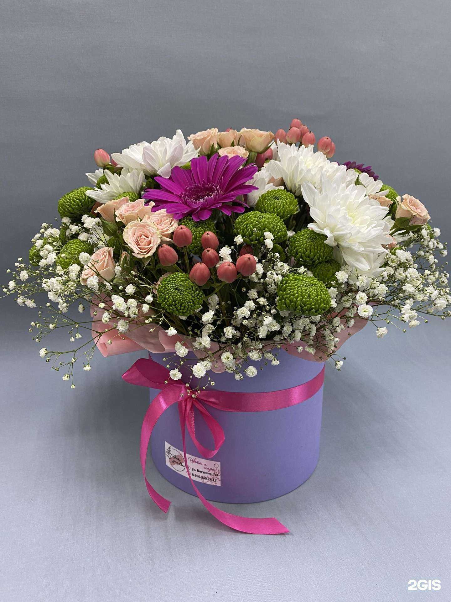 Отзывы на компанию Цветы для вас в Омске c фото