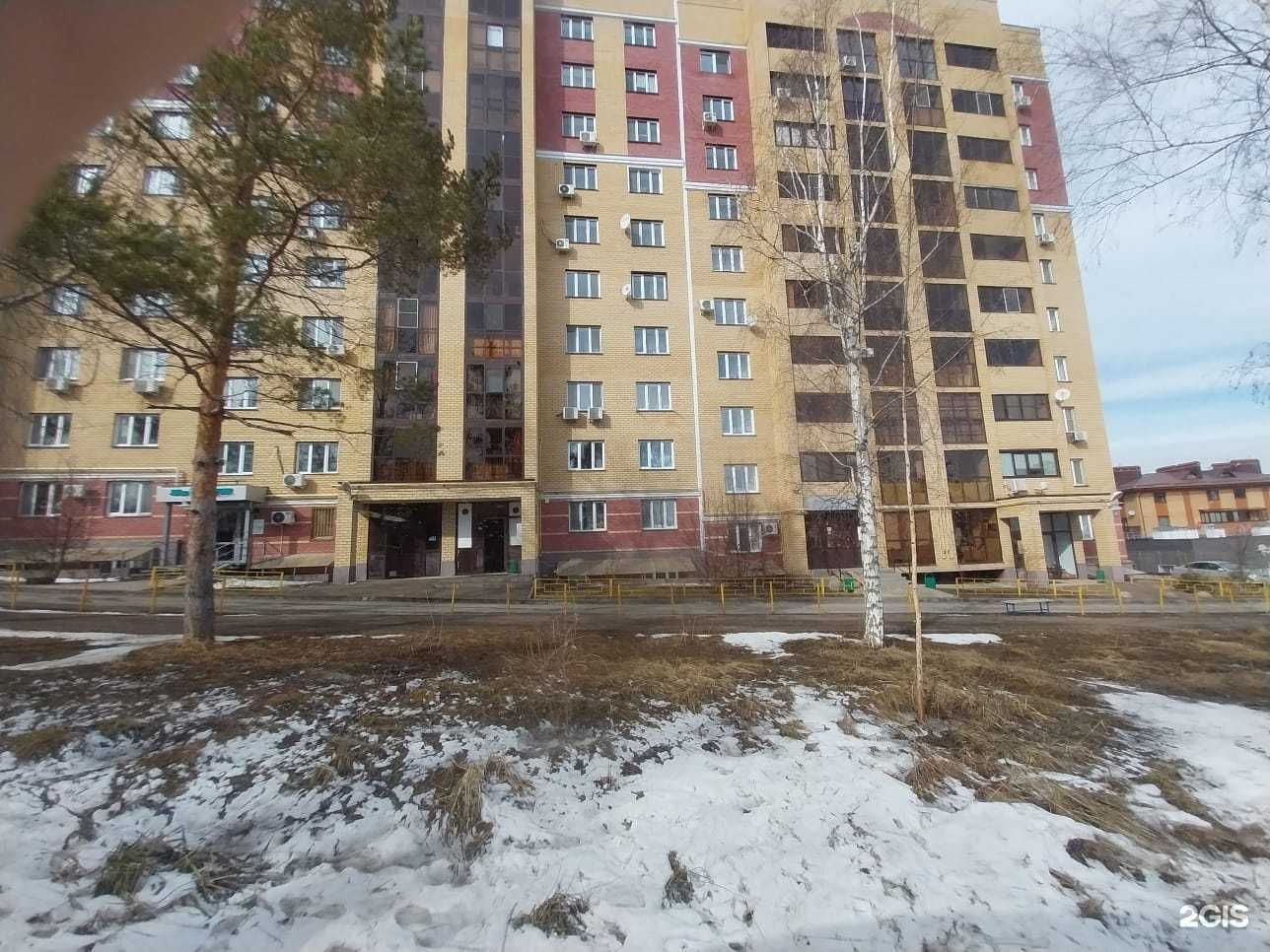 Отзывы на компанию Кабинет юриста в Казани c фото