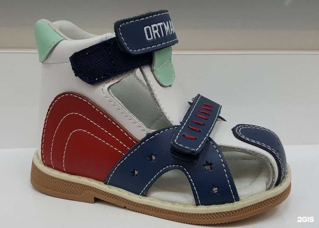 Отзывы на компанию Мединстал в Красноярске c фото - фотография 2 из 3