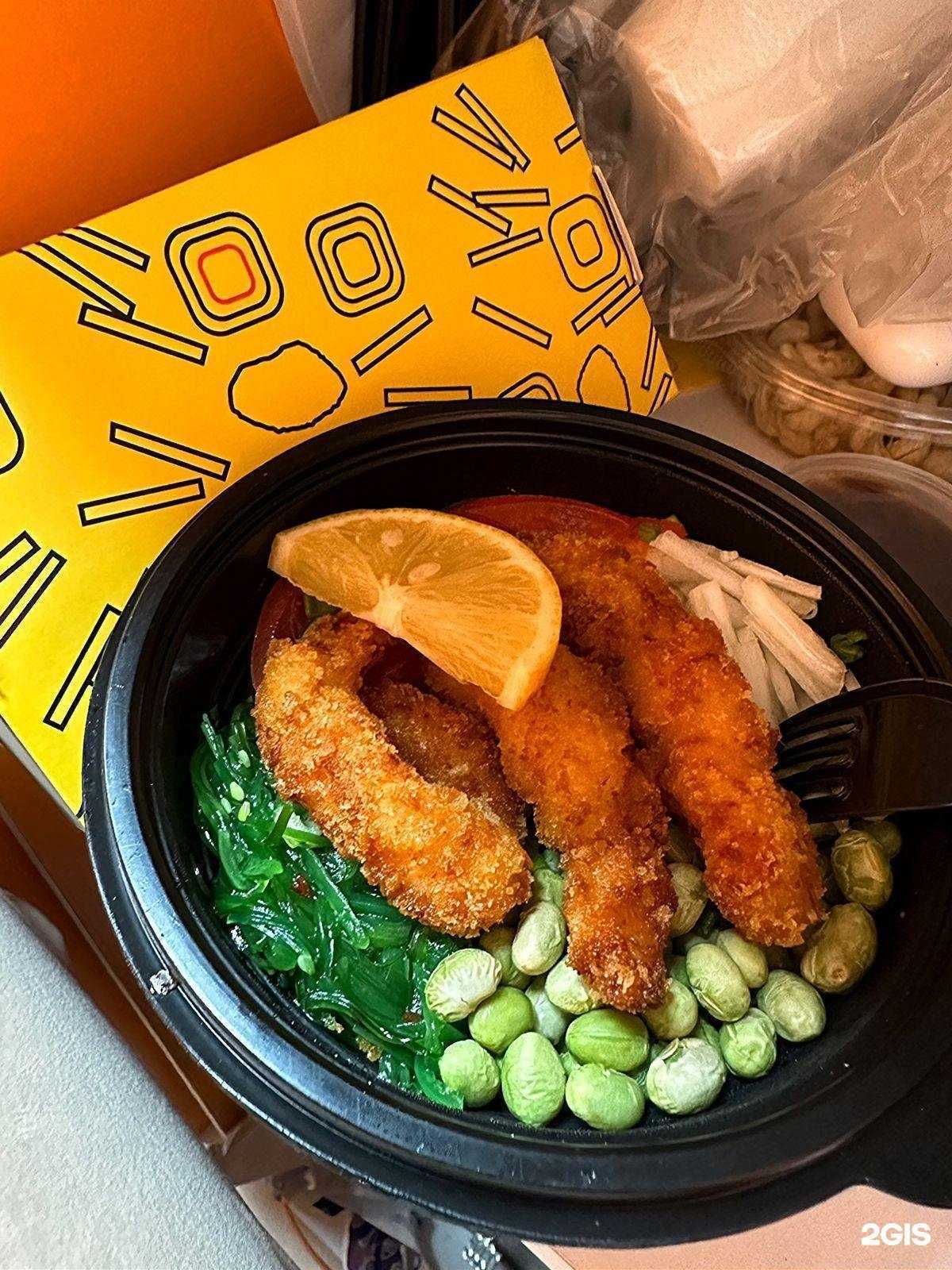 Отзывы на компанию Мега Суши в г. Норильск c фото