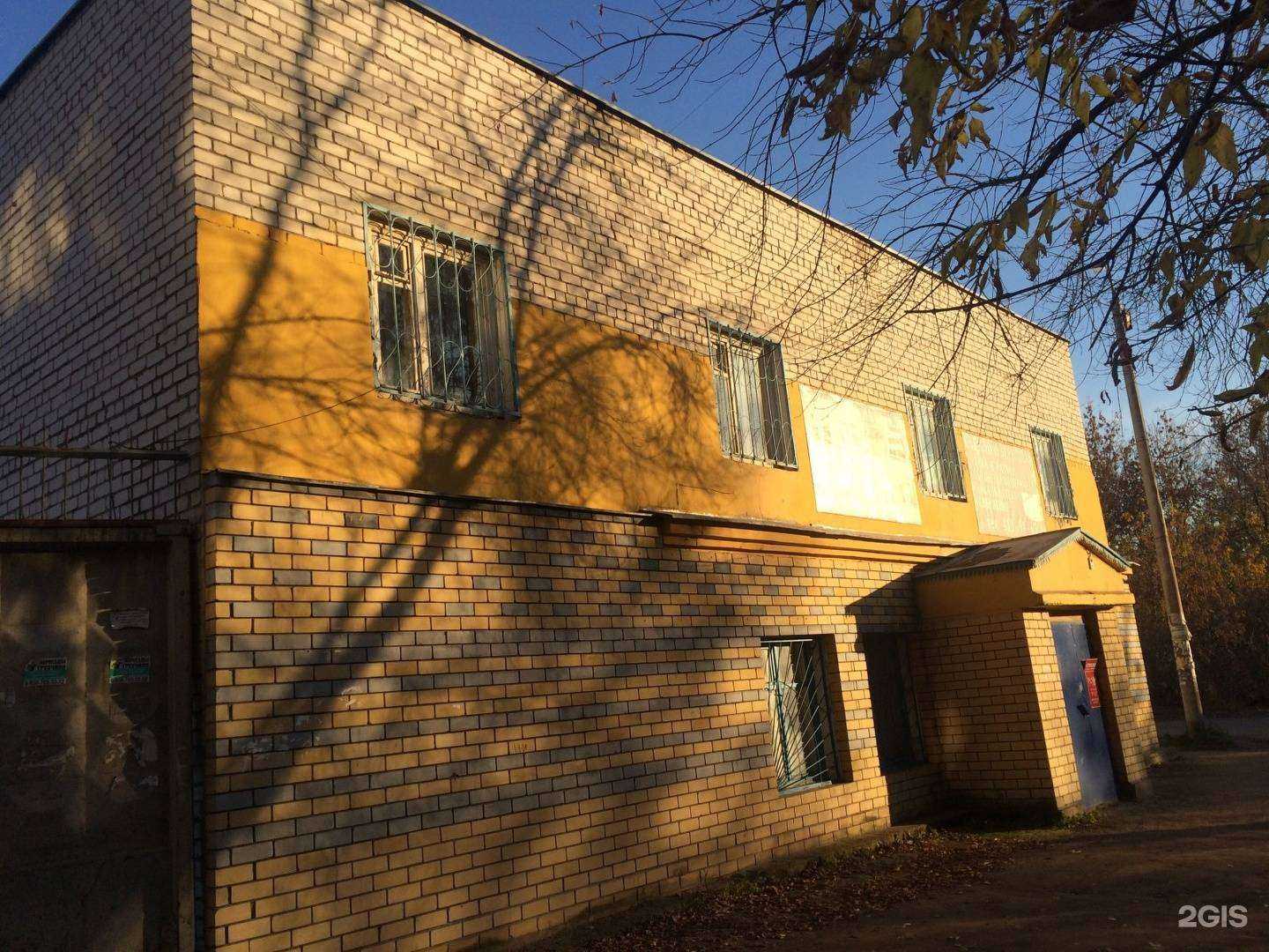 Отзывы на компанию Александрия в Нижнем Новгороде c фото - фотография 2 из 2