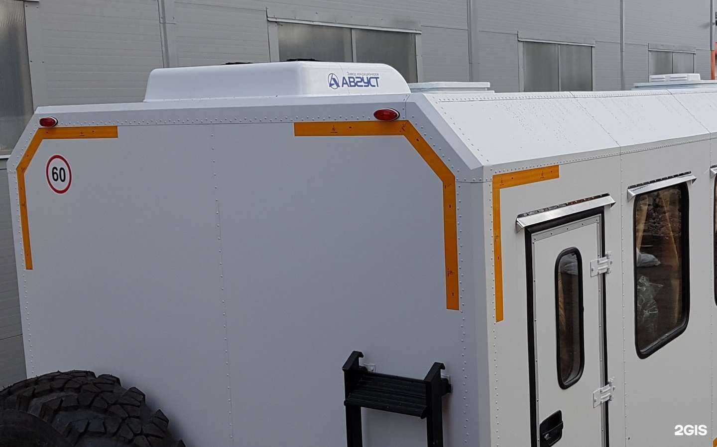 Отзывы на компанию Технологии комфорта в г. Набережные Челны c фото