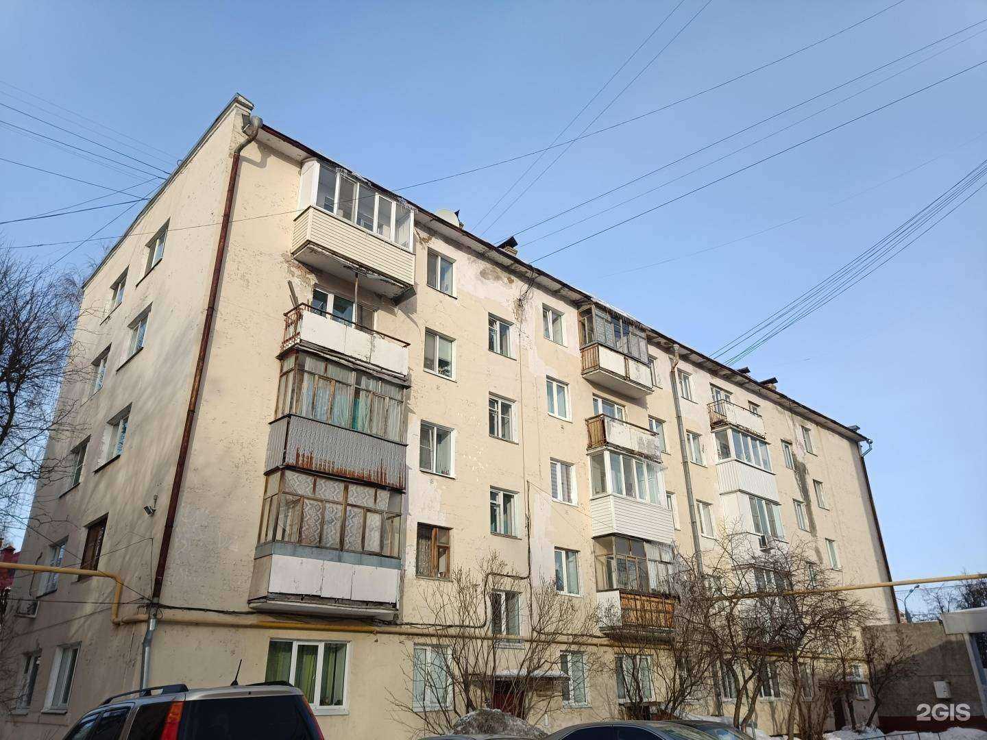 Отзывы на компанию Нежность Flowers в Йошкар-Оле c фото - фотография 2 из 2