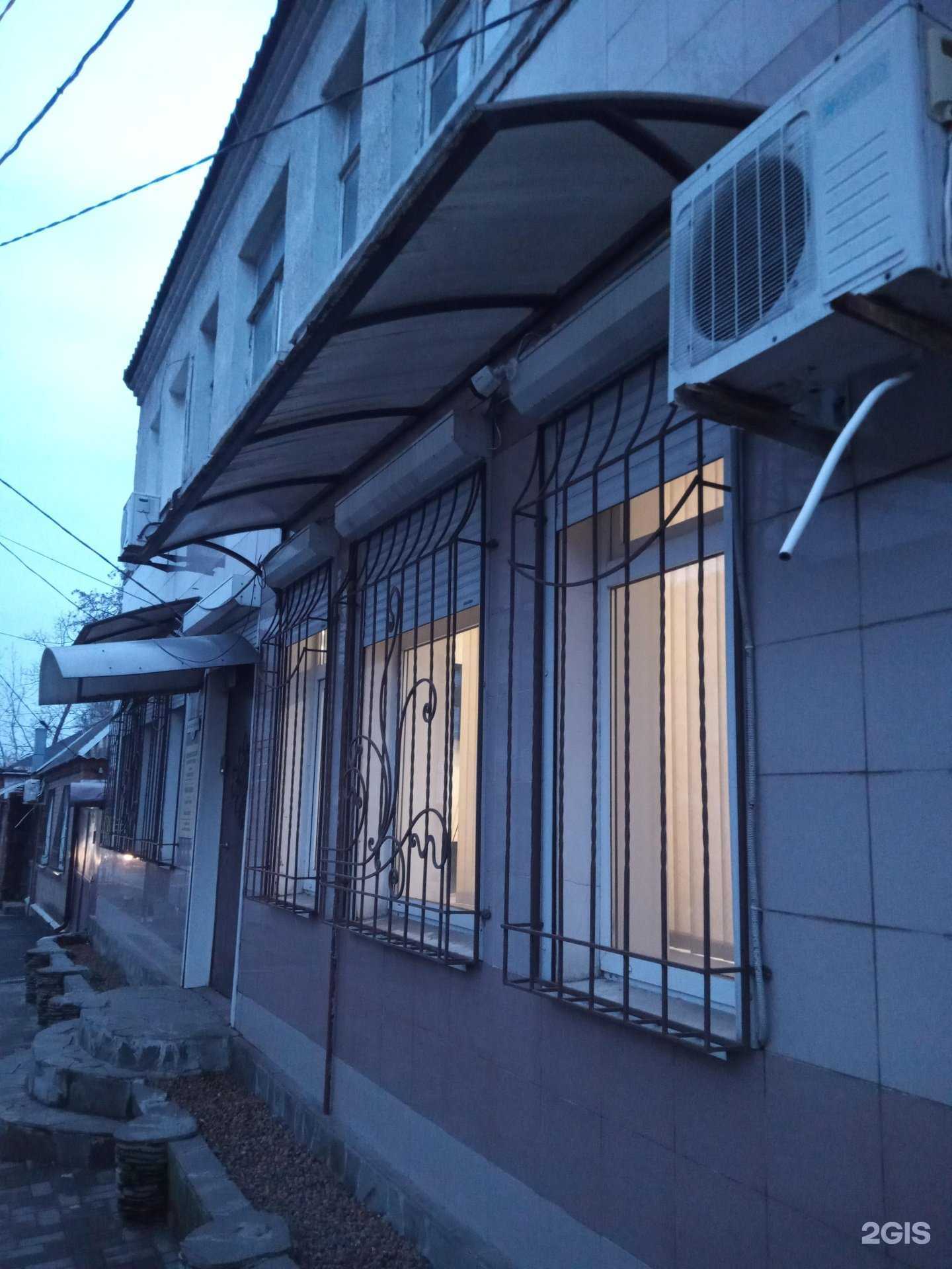 Отзывы на компанию Адвокатский кабинет Аксенова В.К. в Ростове-на-Дону c фото - фотография 2 из 2