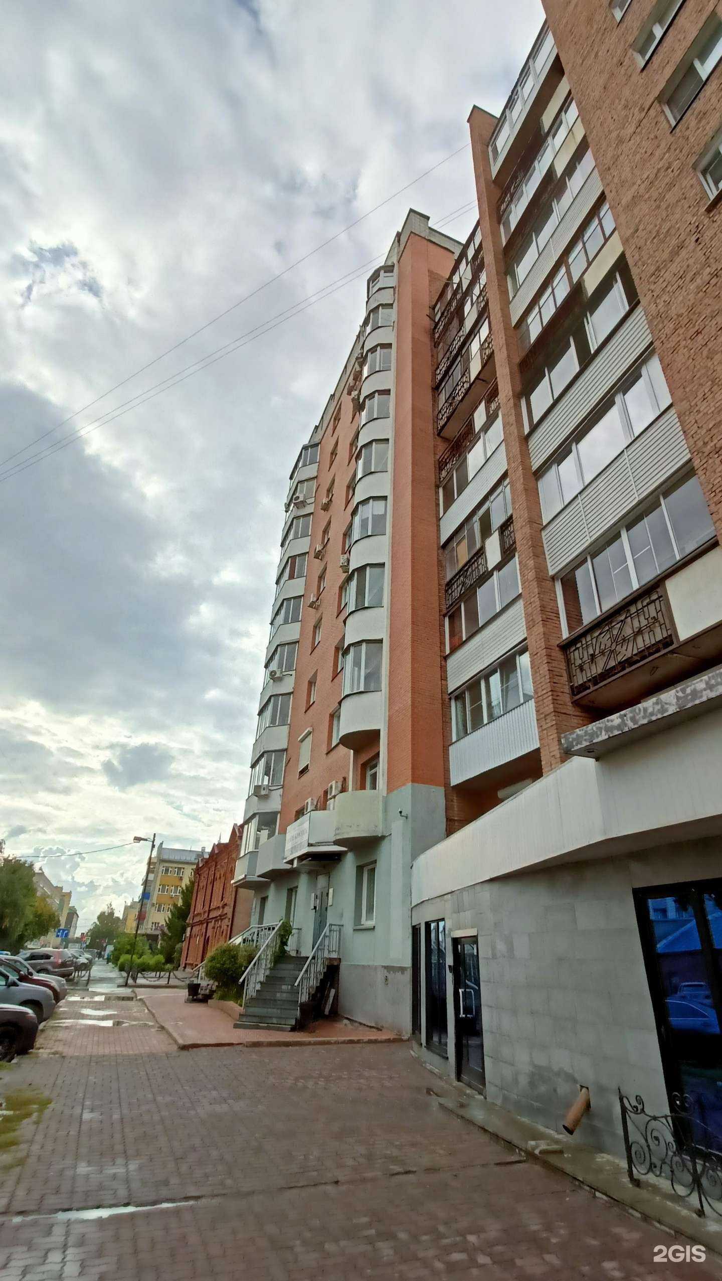 Отзывы на компанию Глобика в Новосибирске c фото - фотография 2 из 2