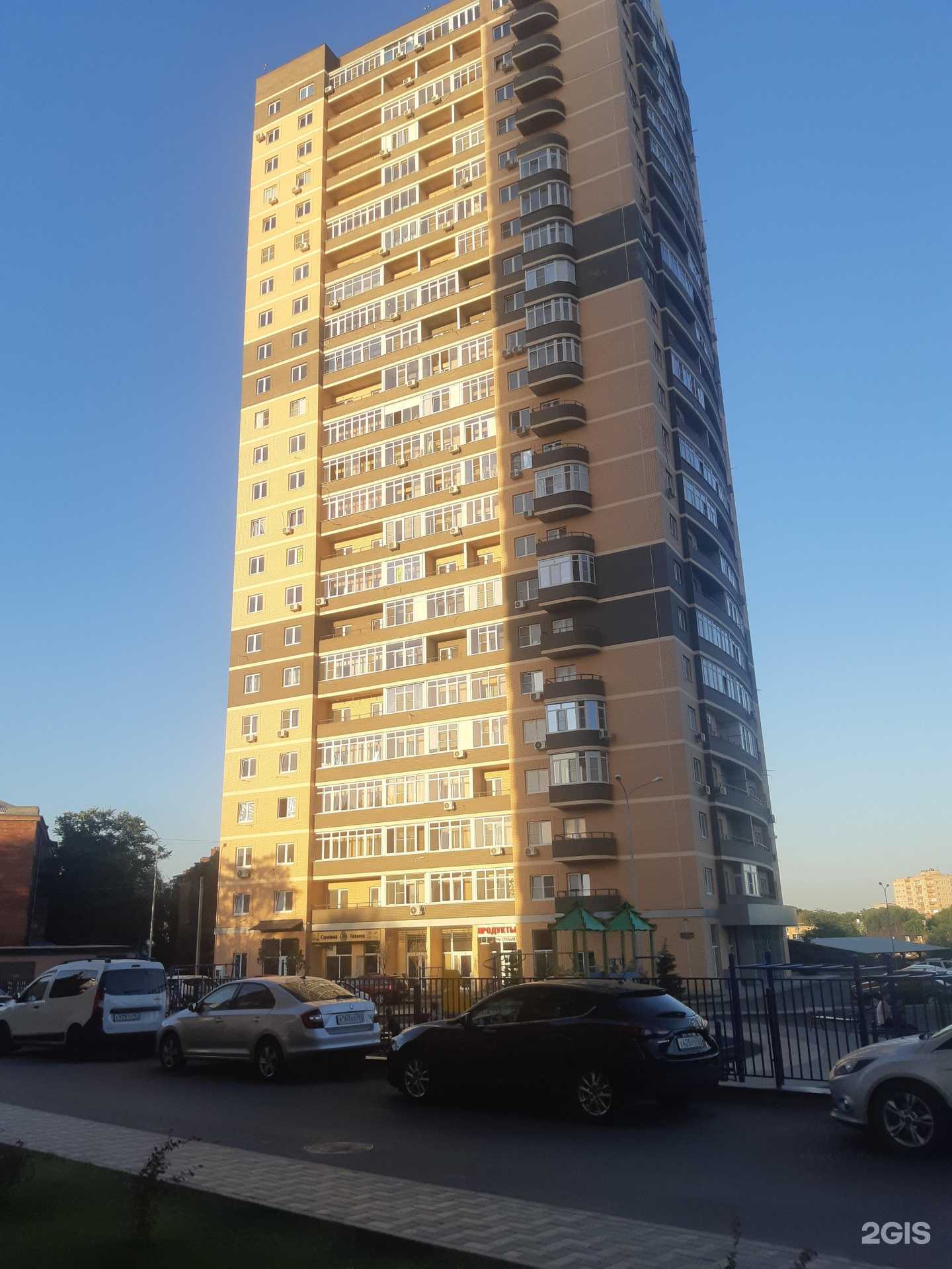 Отзывы на компанию Мовсес 4:13 в Ростове-на-Дону c фото - фотография 2 из 2