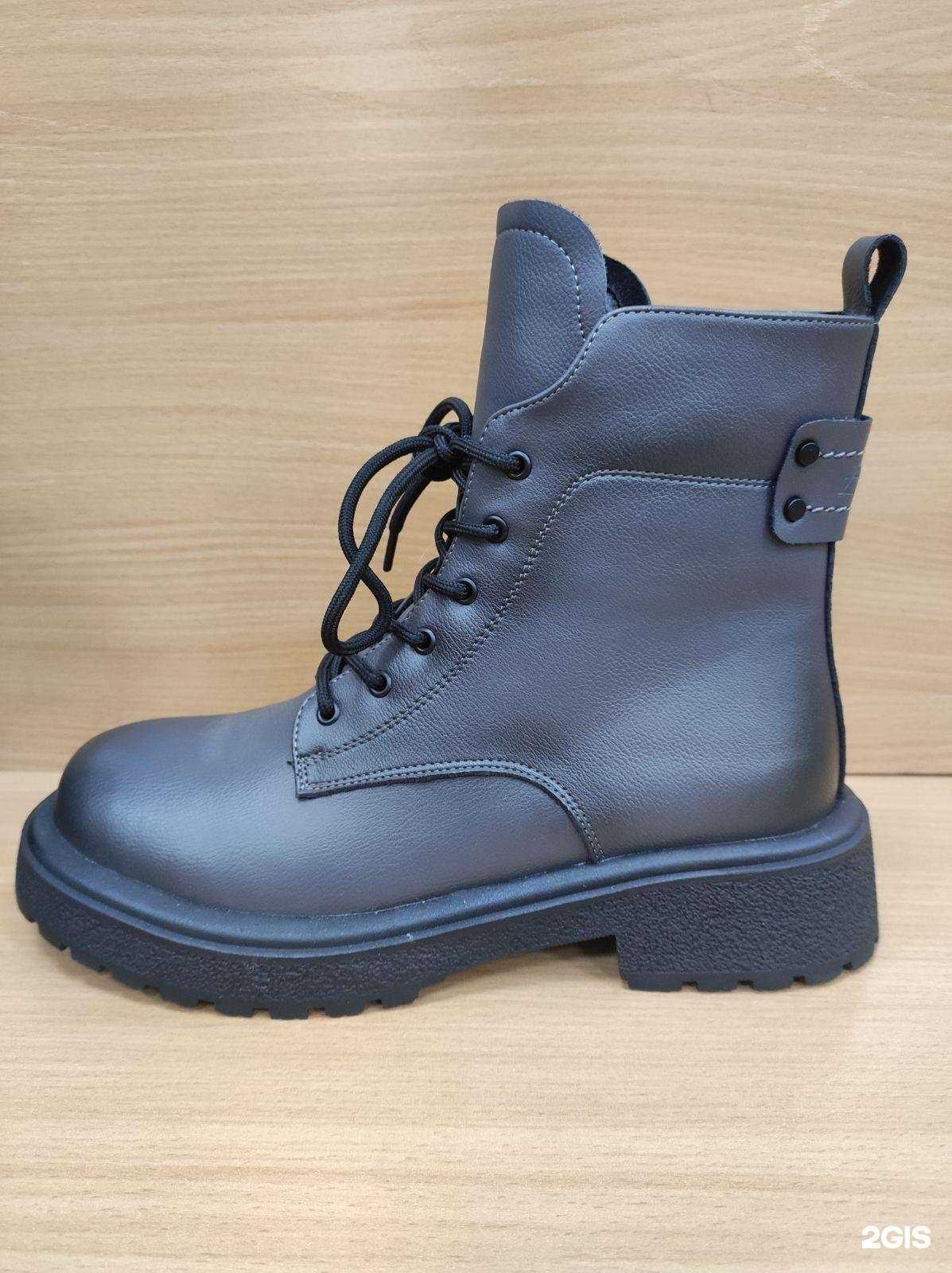 Отзывы на компанию Четыре сезона в Чите c фото