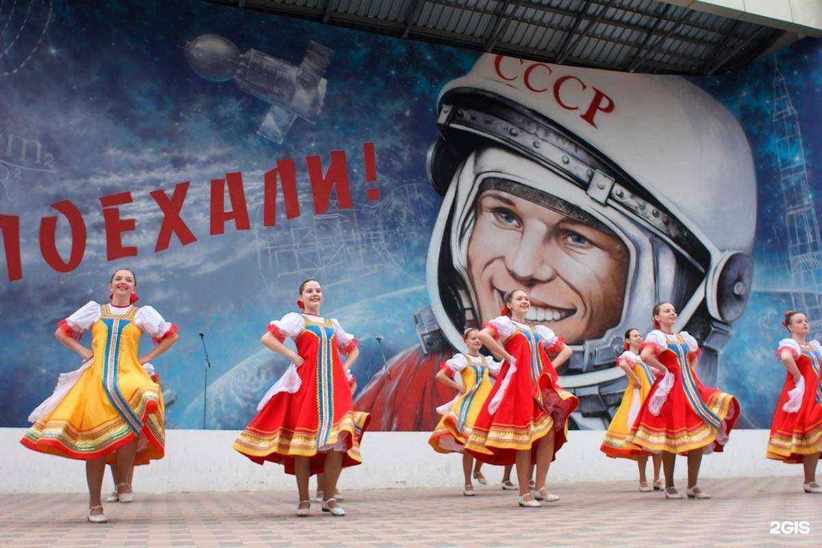 Отзывы на компанию Аспект в Волгограде c фото