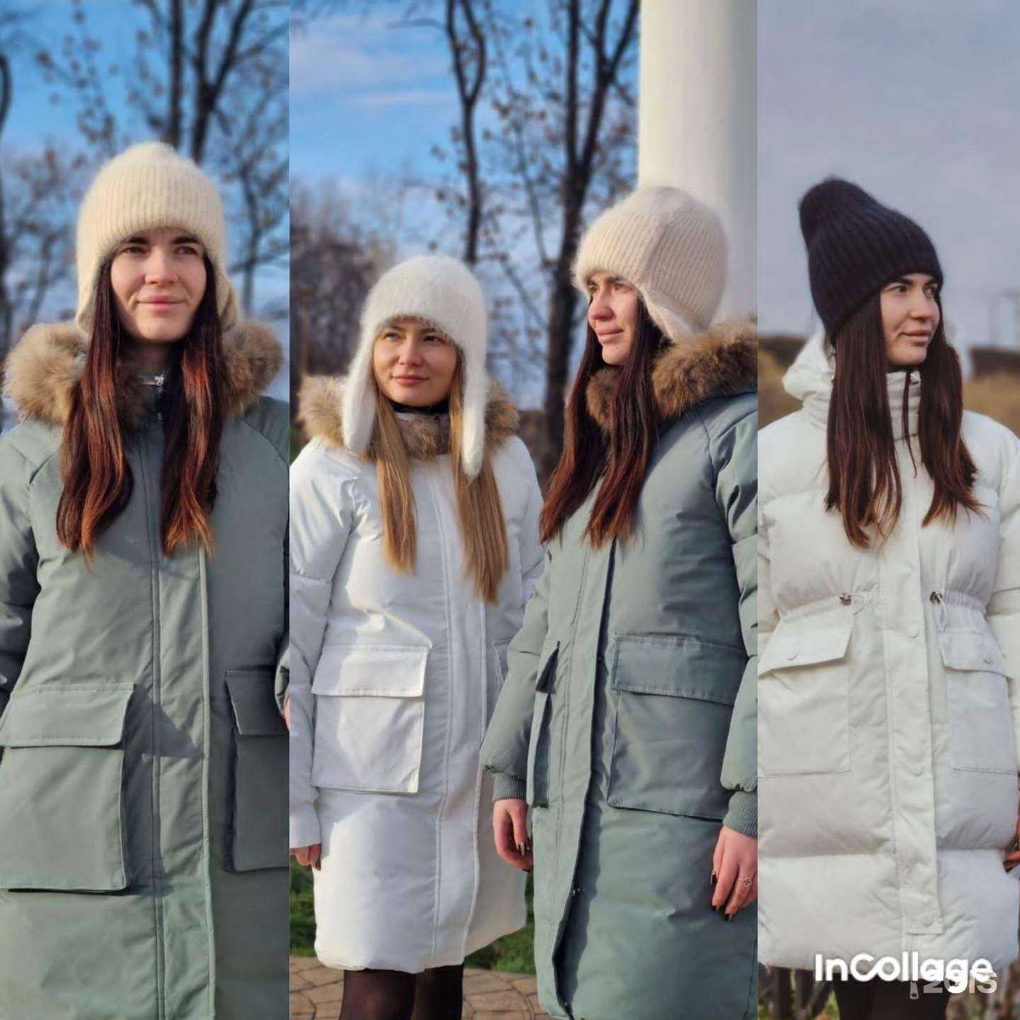 Отзывы на компанию Room в Каменске-Уральском c фото