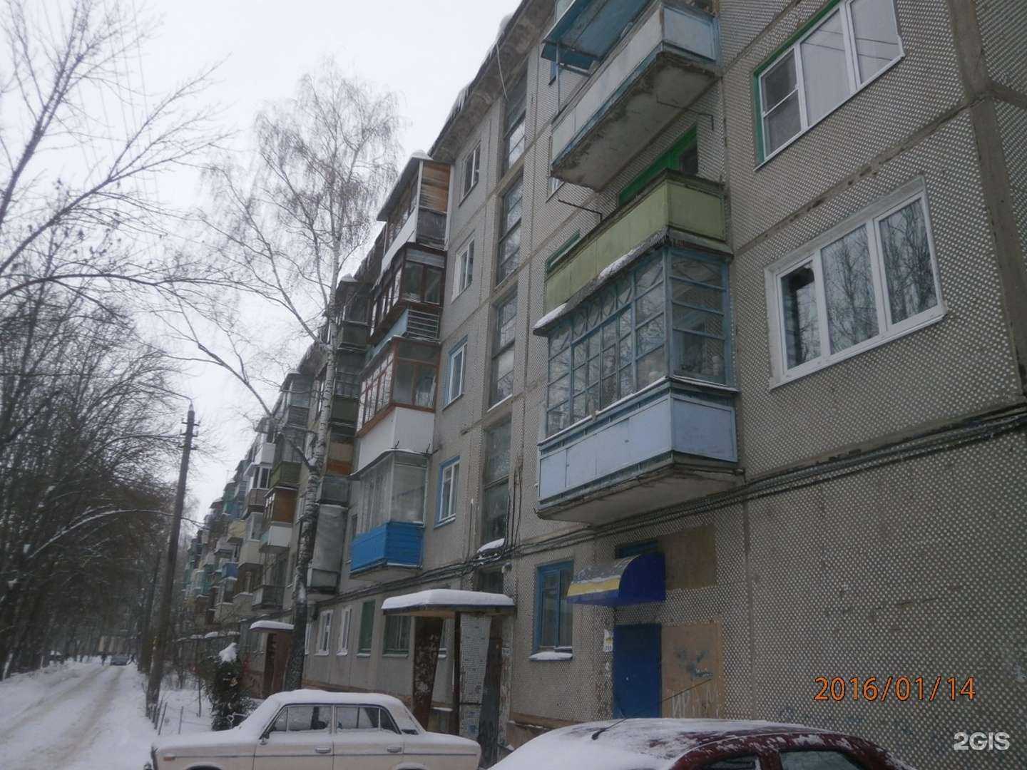 Отзывы на компанию Аптека в Туле c фото - фотография 2 из 2