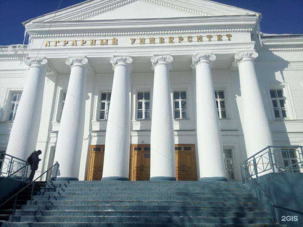 Отзывы на компанию Ульяновский государственный аграрный университет им. П.А. Столыпина в Ульяновске c фото