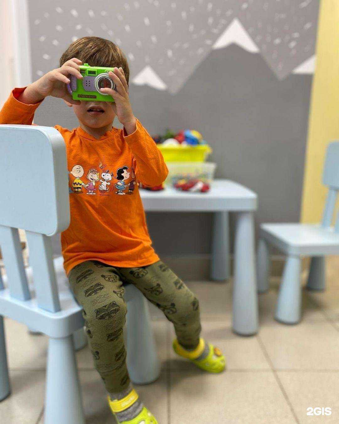 Отзывы на компанию Маленький принц в г. Сыктывкар c фото