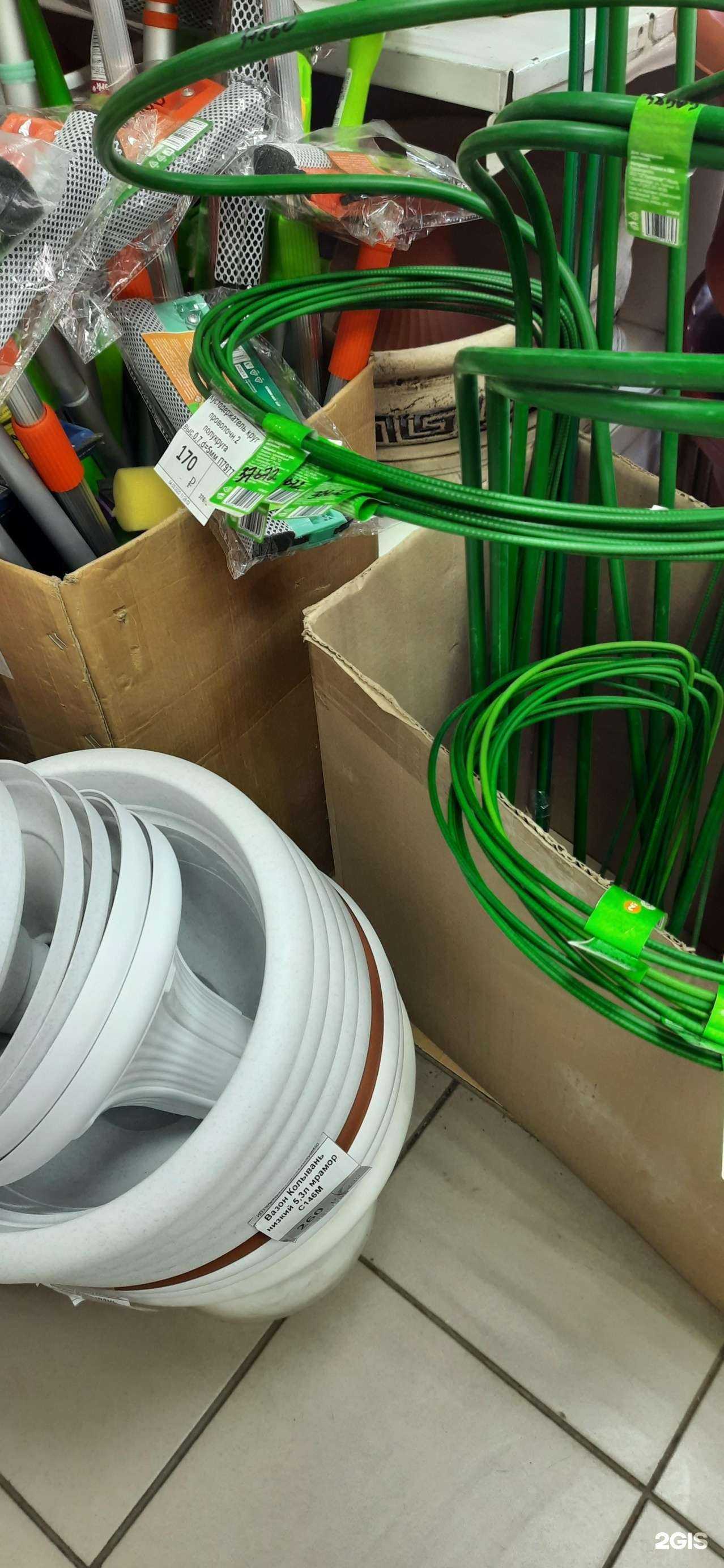 Отзывы на компанию Александра в г. Нижний Тагил c фото