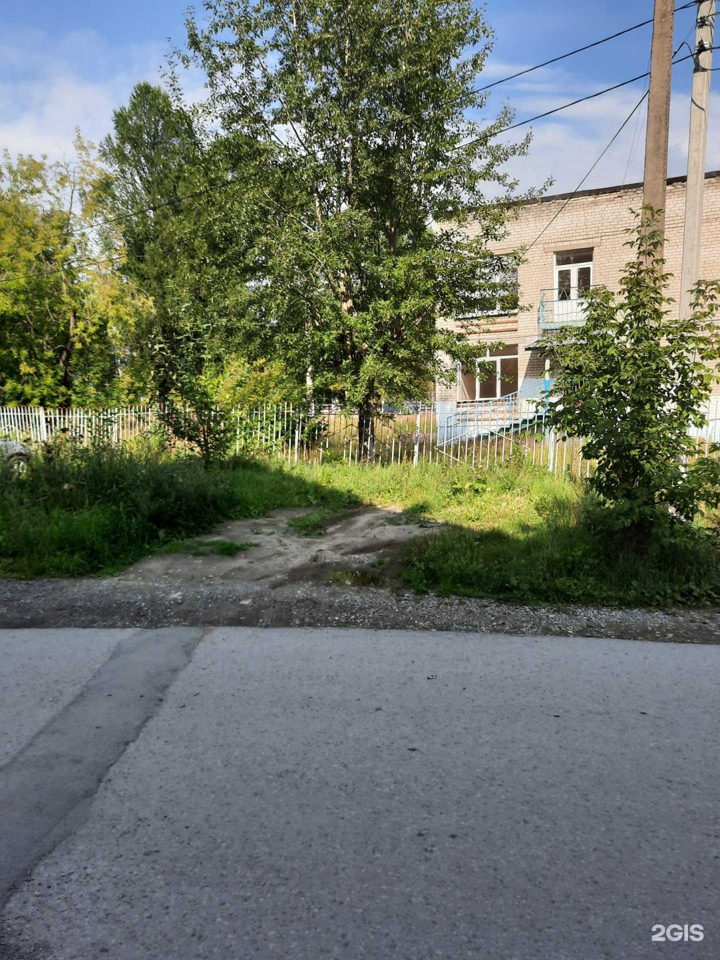 Отзывы на компанию Kprf Junior в Березниках c фото - фотография 2 из 2