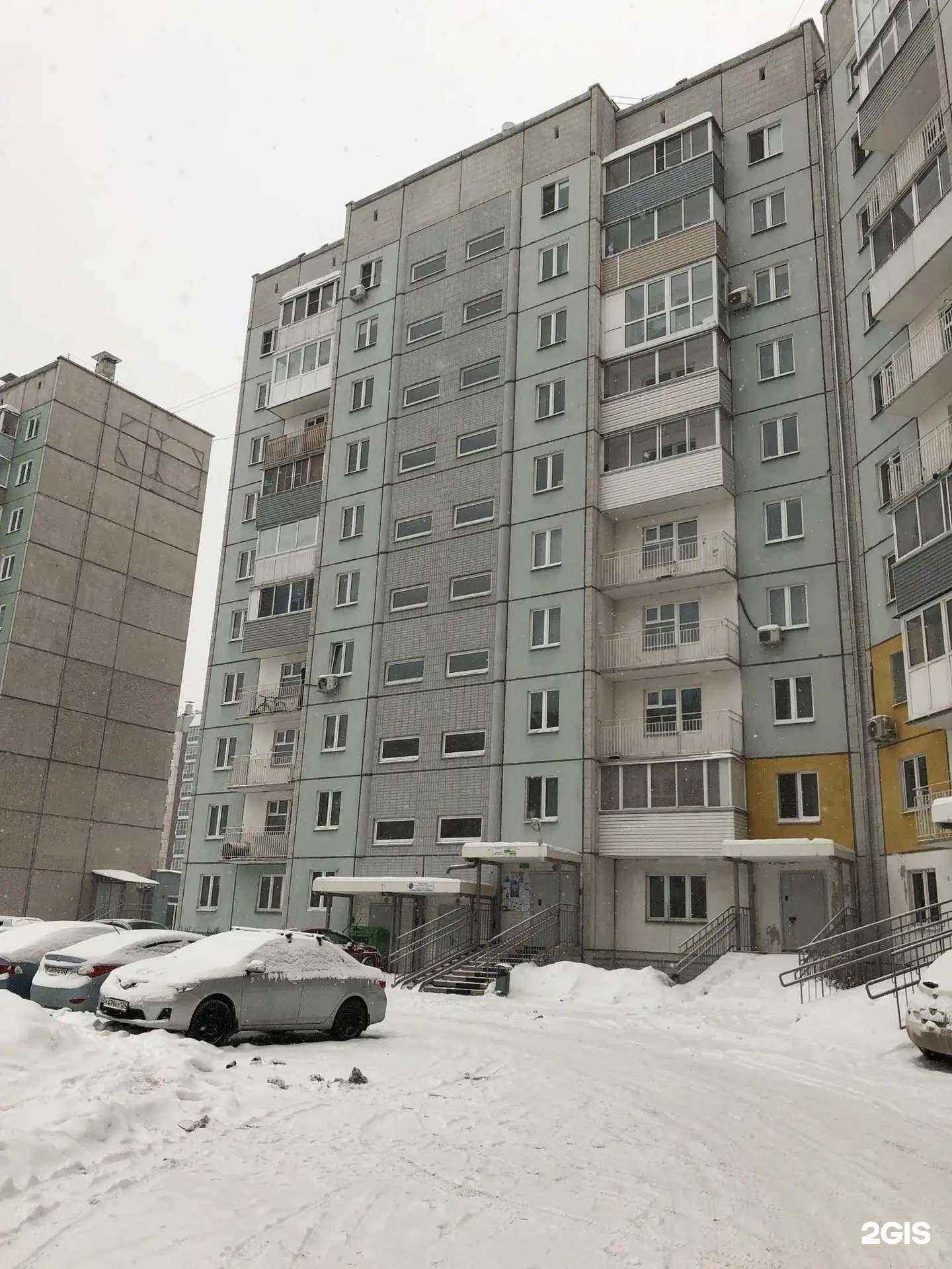 Отзывы на компанию Семь хлебов в Красноярске c фото - фотография 2 из 2