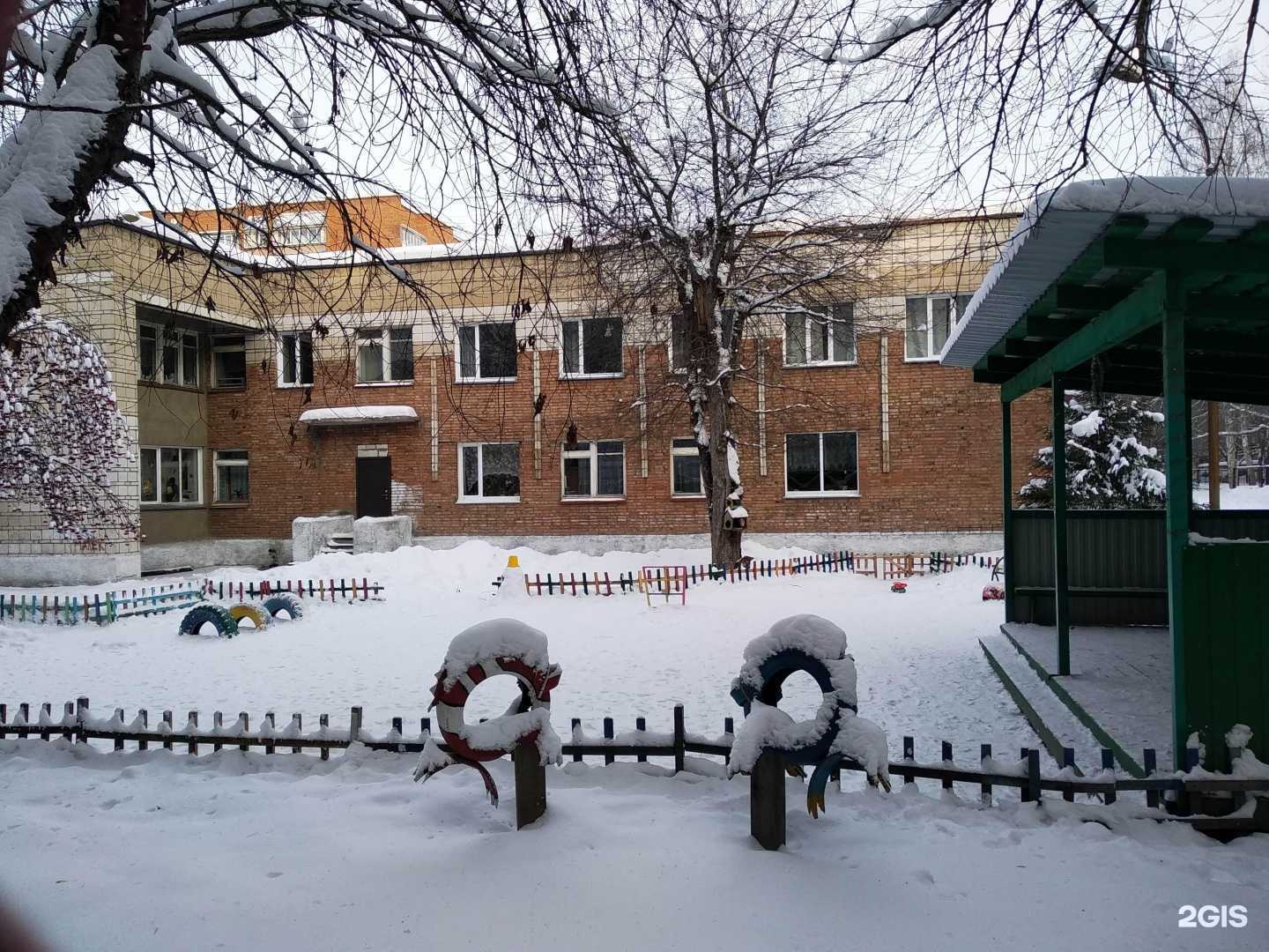 Отзывы на компанию Искорка в Новосибирске c фото