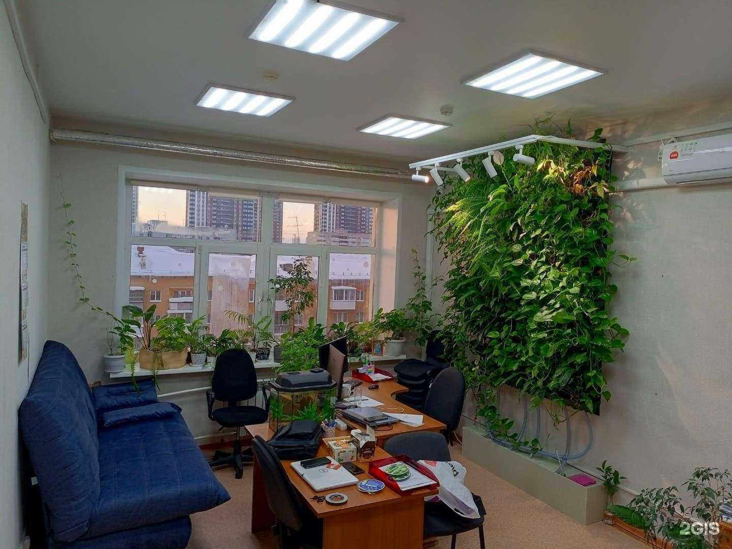 Отзывы на компанию НИИ ЭОС в Екатеринбурге c фото