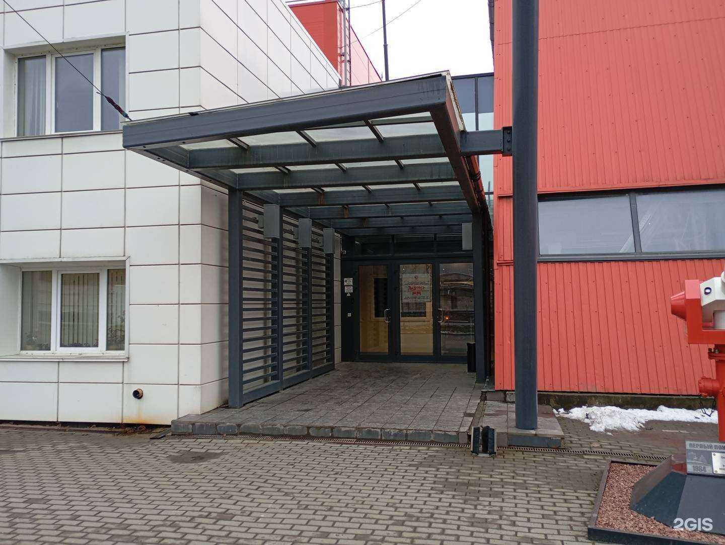 Отзывы на компанию Эфэр в Петрозаводске c фото