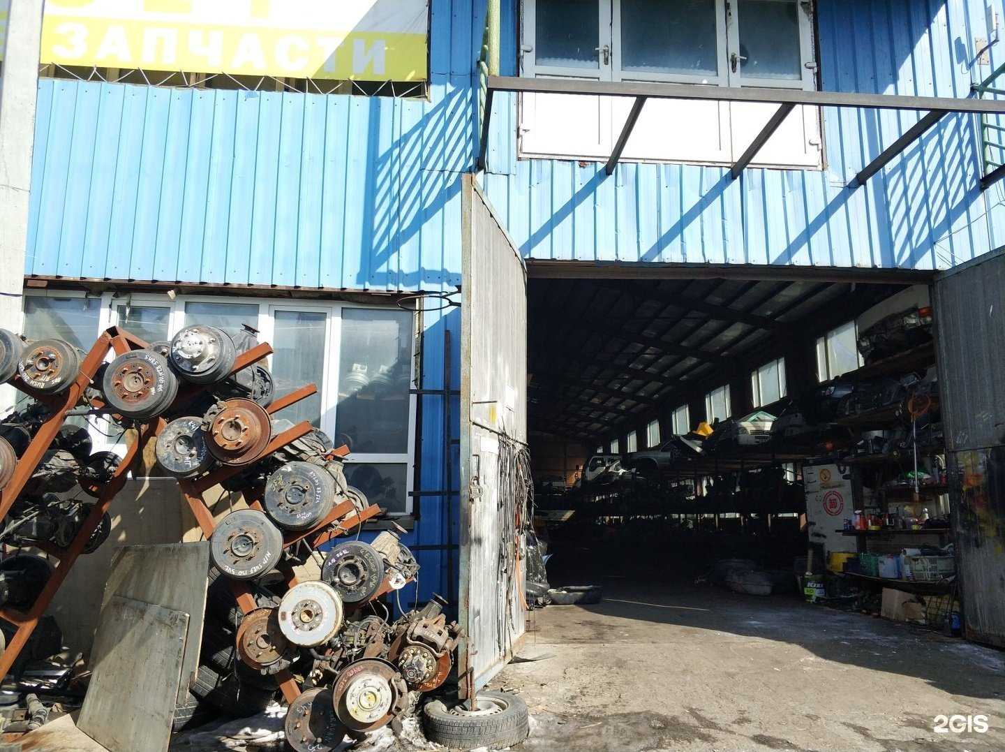 Отзывы на компанию Одиссей в Владивостоке c фото