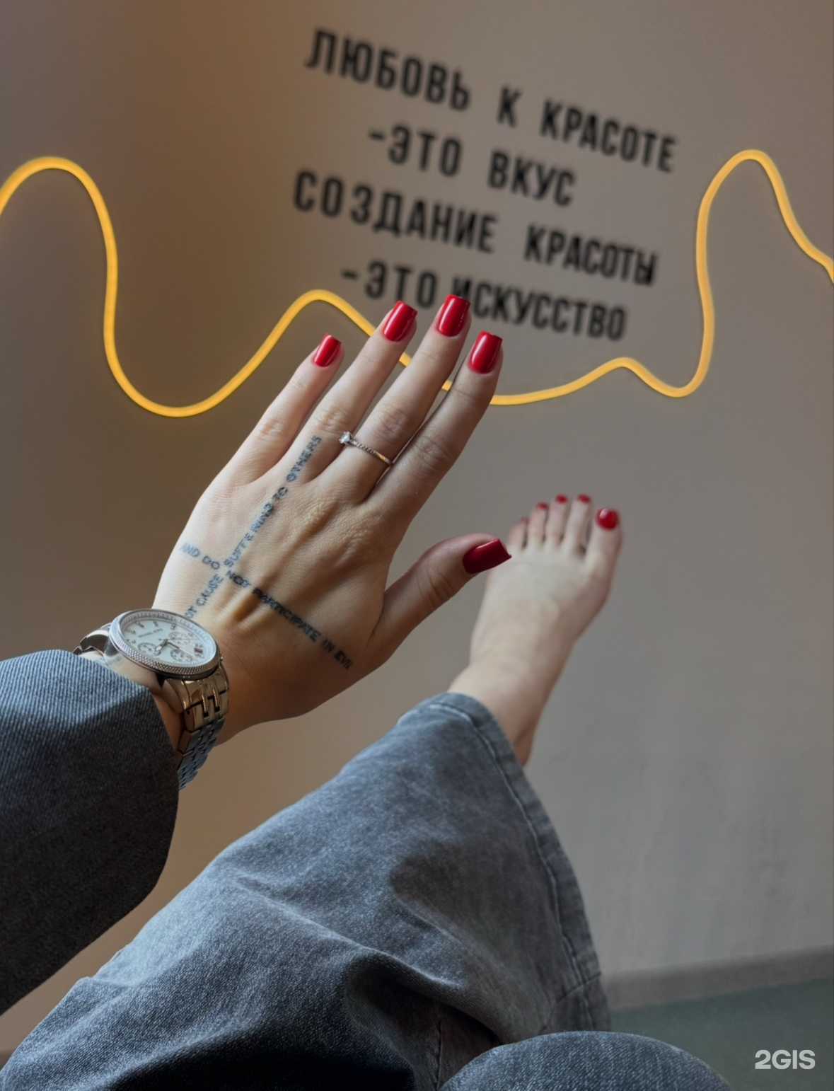 Отзывы на компанию Ногтевая студия в Волжском c фото