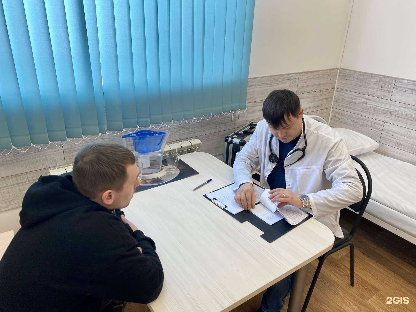 Отзывы на компанию Вита в г. Тольятти c фото