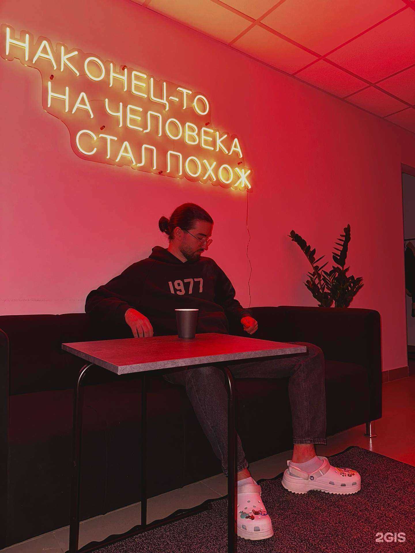 Отзывы на компанию Ae Barbers в Набережных Челнах c фото