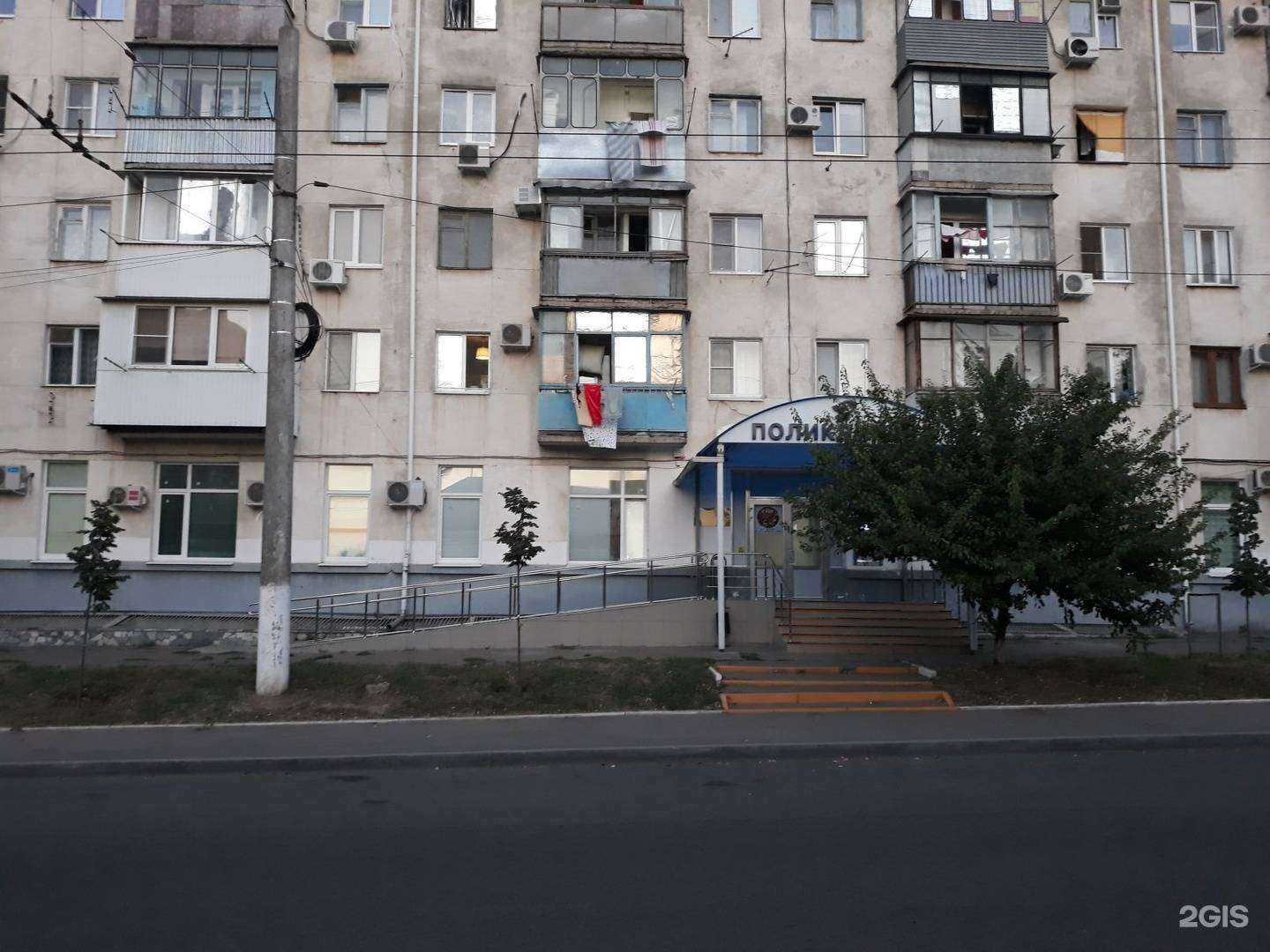 Отзывы на компанию Взрослая поликлиника в Краснодаре c фото - фотография 2 из 2