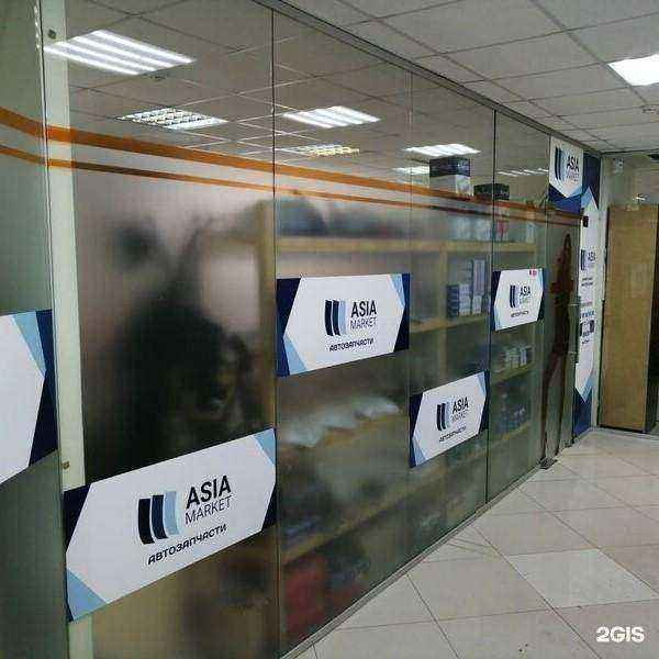 Отзывы на компанию Asia Market в Новосибирске c фото