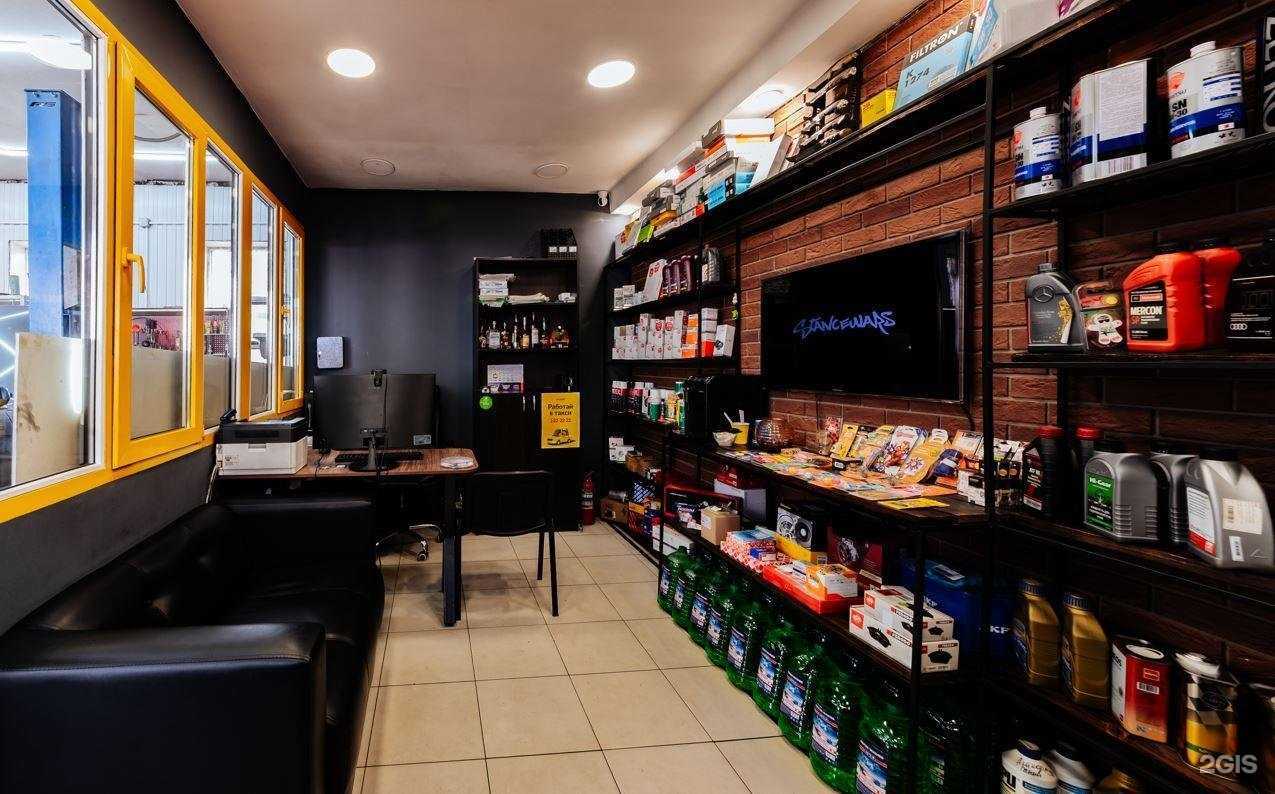 Отзывы на компанию Skill service в г. Новороссийск c фото