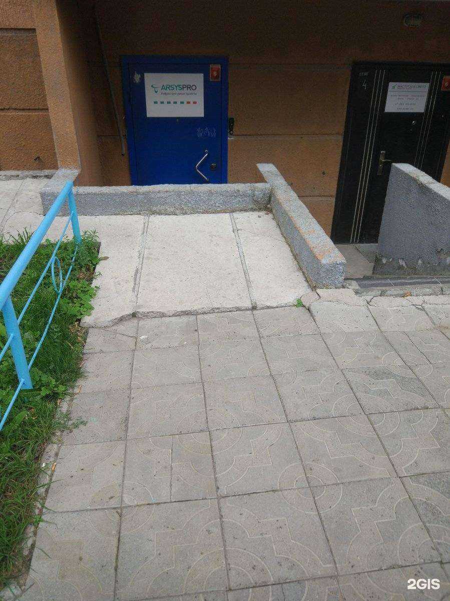 Отзывы на компанию Арсиспро в г. Новосибирск c фото