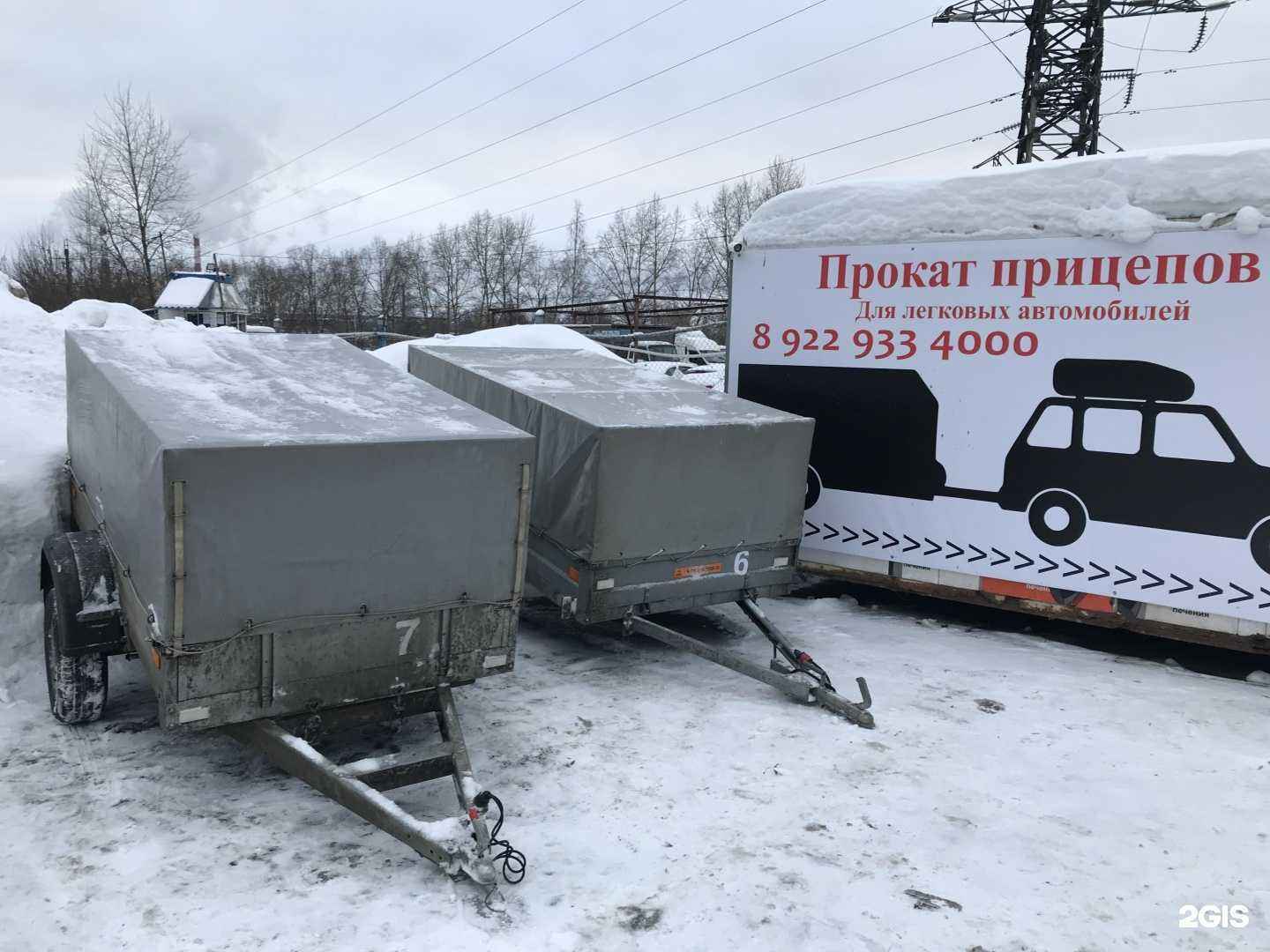 Отзывы на компанию Компания по прокату прицепов для легковых автомобилей в г. Киров c фото