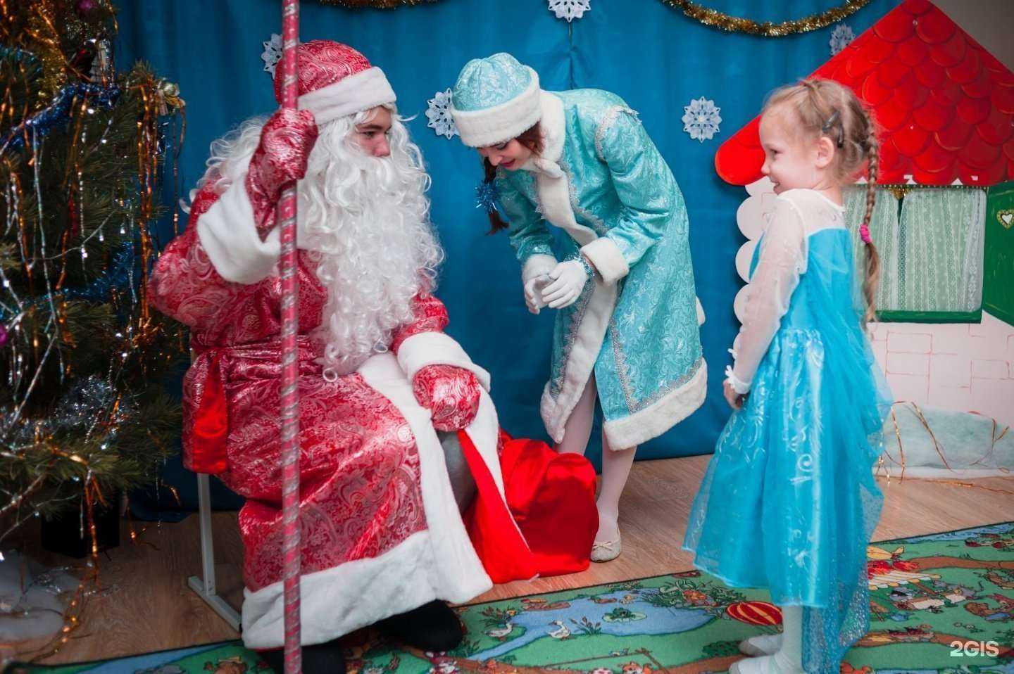 Отзывы на компанию Чудесная страна в г. Тольятти c фото