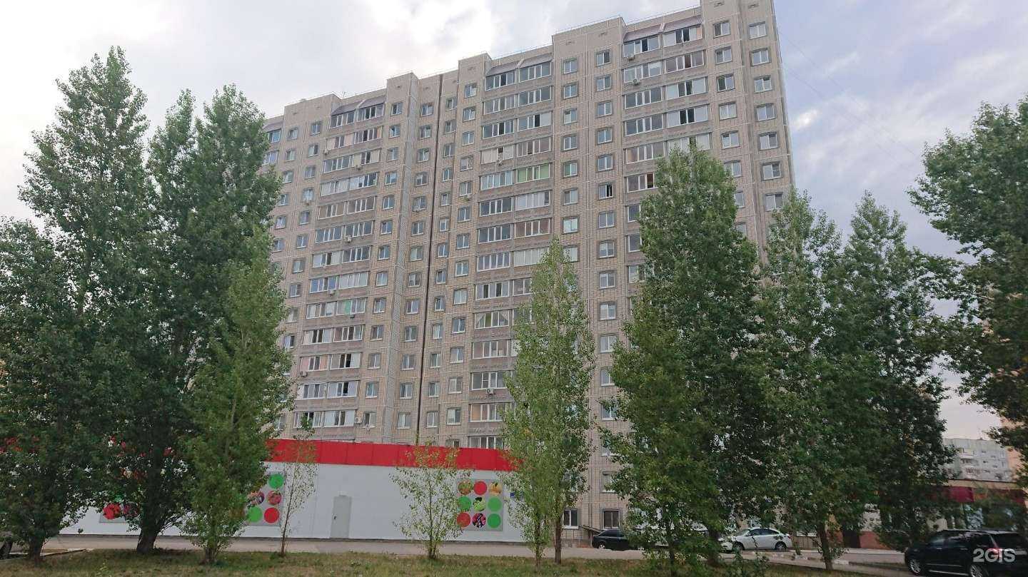 Отзывы на компанию Академия Жилья в г. Ульяновск c фото