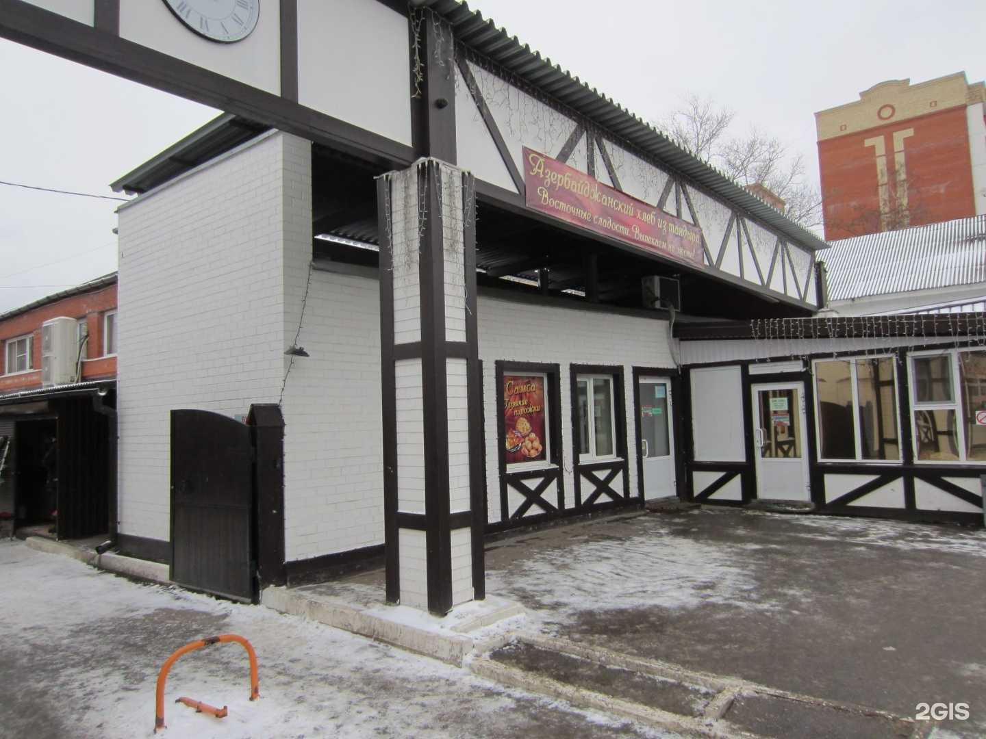 Отзывы на компанию О! Суши в Рязани c фото - фотография 2 из 2