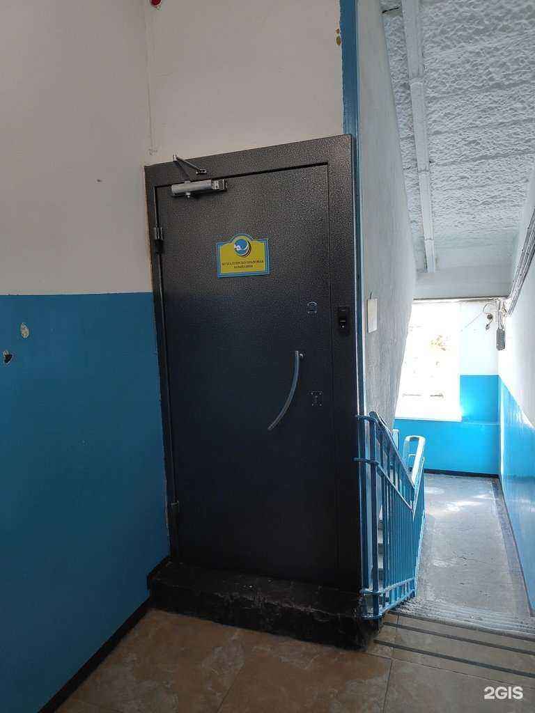 Отзывы на компанию Бухгалтерско-Правовая Компания в Владивостоке c фото