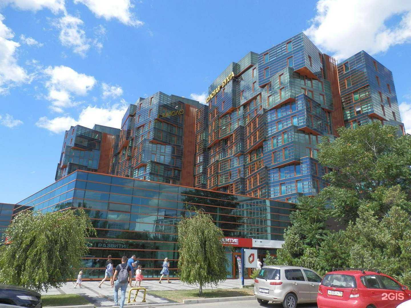 Отзывы на компанию Центр закупочных технологий в Анапе c фото - фотография 2 из 2