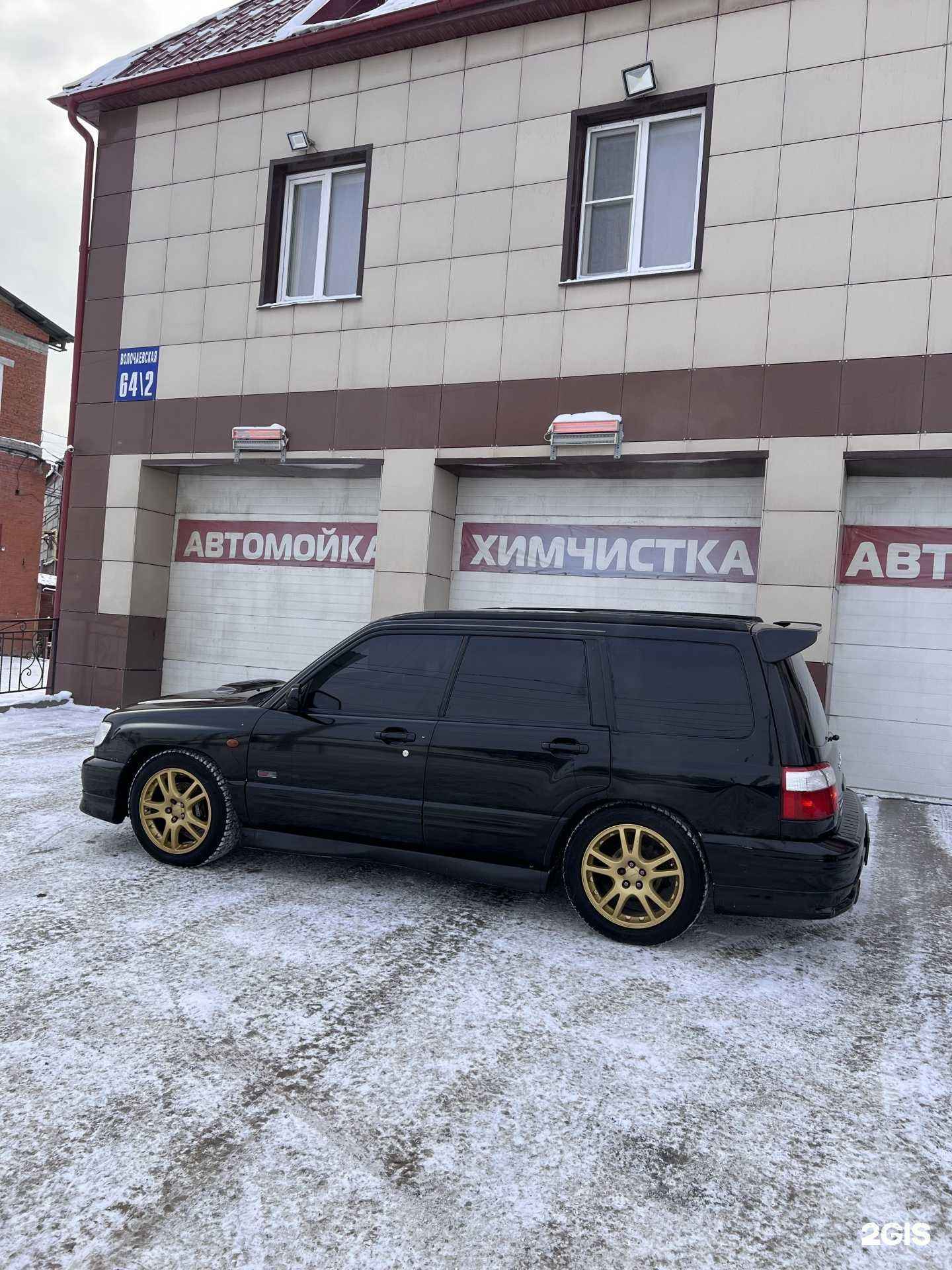 Отзывы на компанию Блеск в Новосибирске c фото