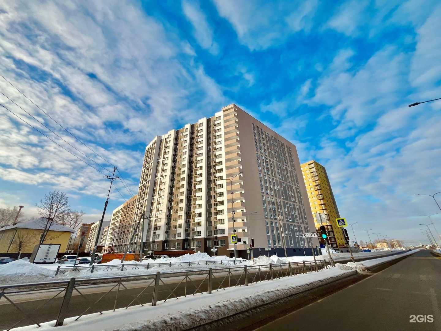 Отзывы на компанию Ясно в Перми c фото - фотография 2 из 2