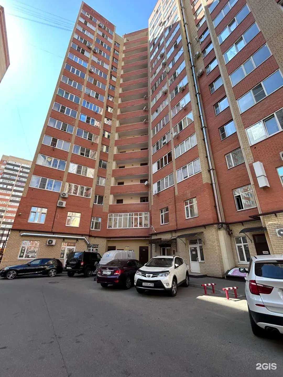 Отзывы на компанию Кроха в Ставрополе c фото - фотография 2 из 2