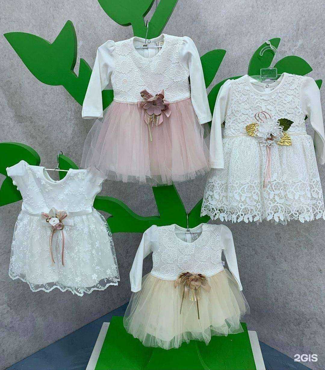 Отзывы на компанию Baby shop в г. Воронеж c фото