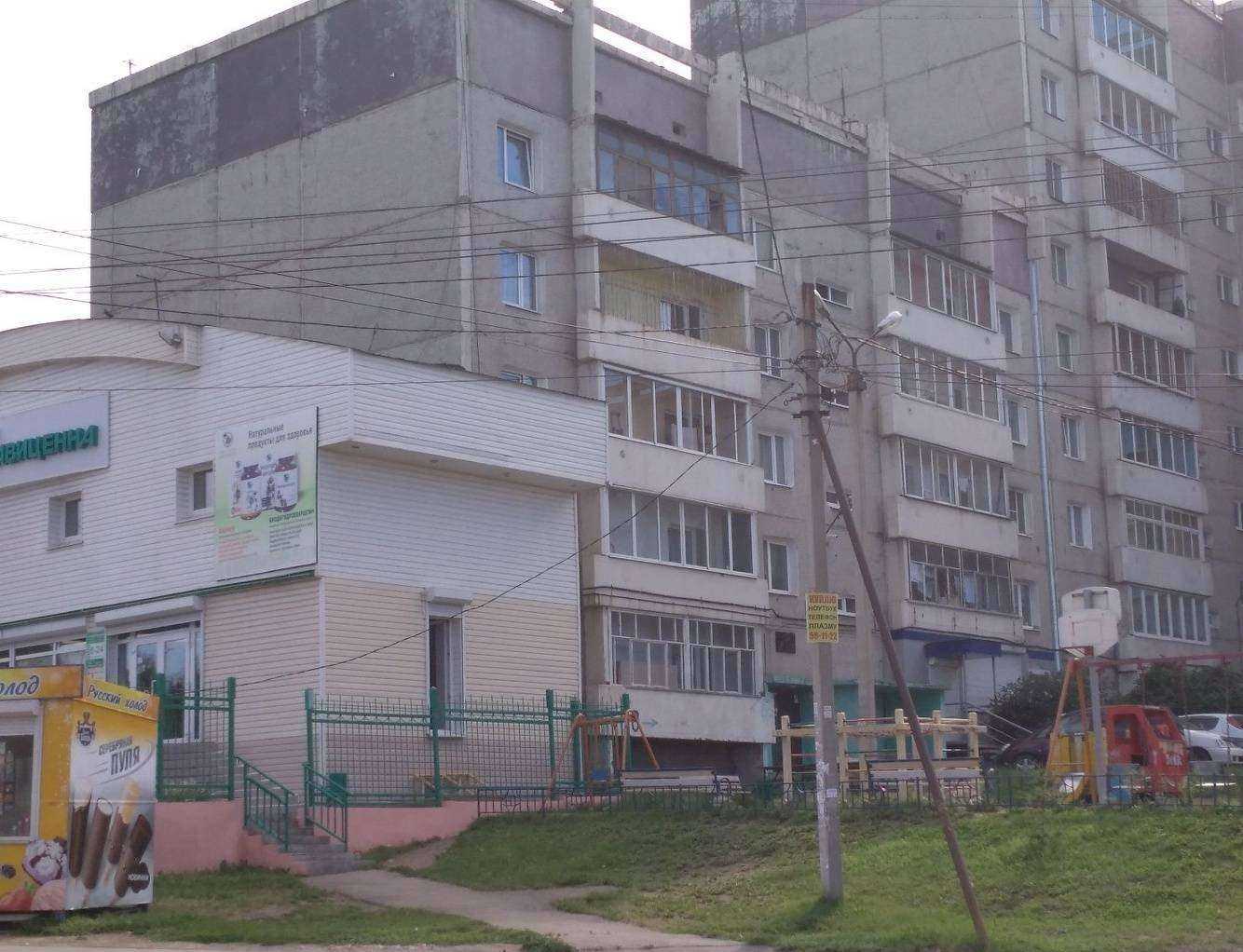 Отзывы на компанию Divika в Иркутске c фото - фотография 2 из 2