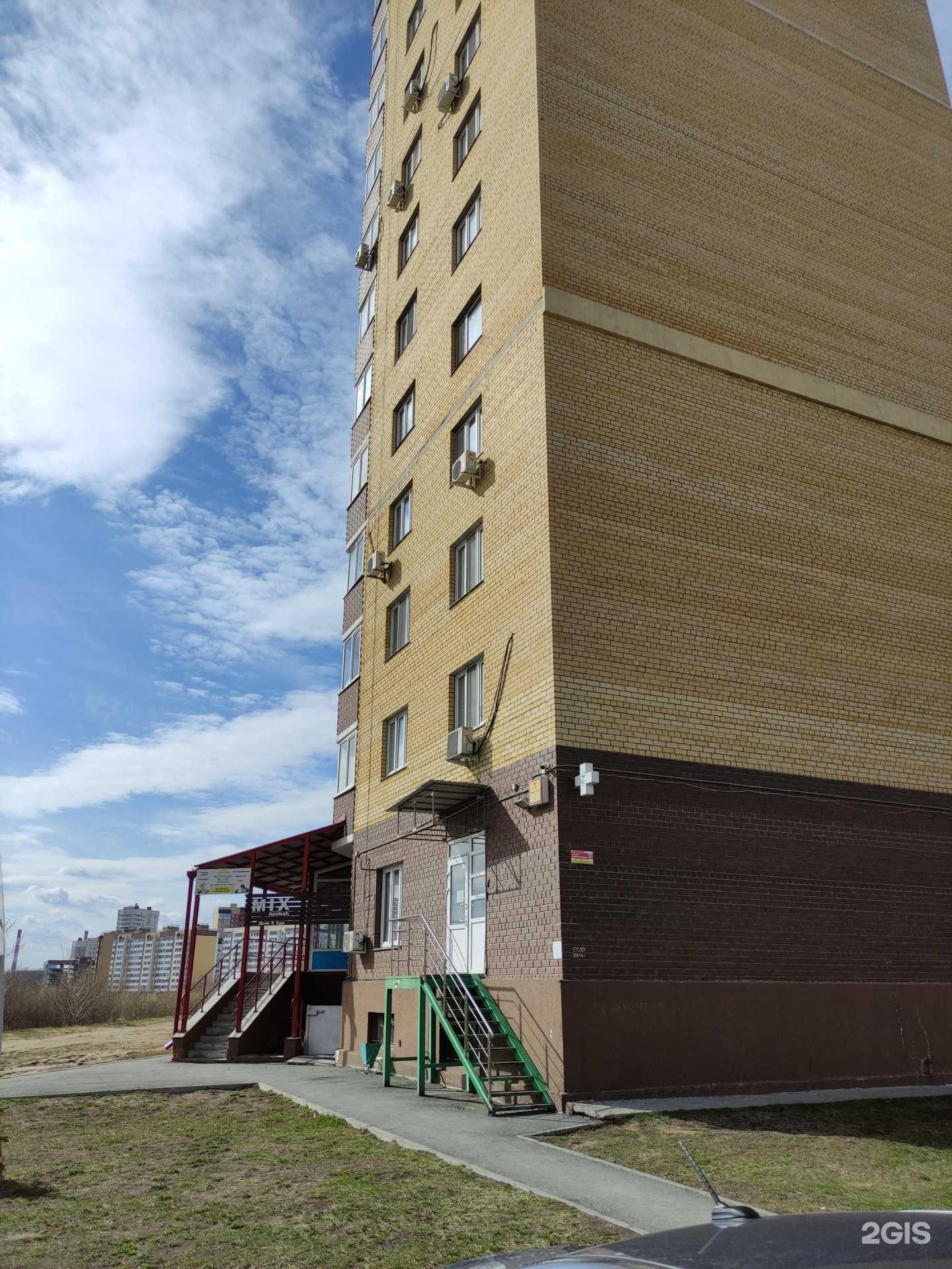 Отзывы на компанию Родник в Тюмени c фото - фотография 2 из 2