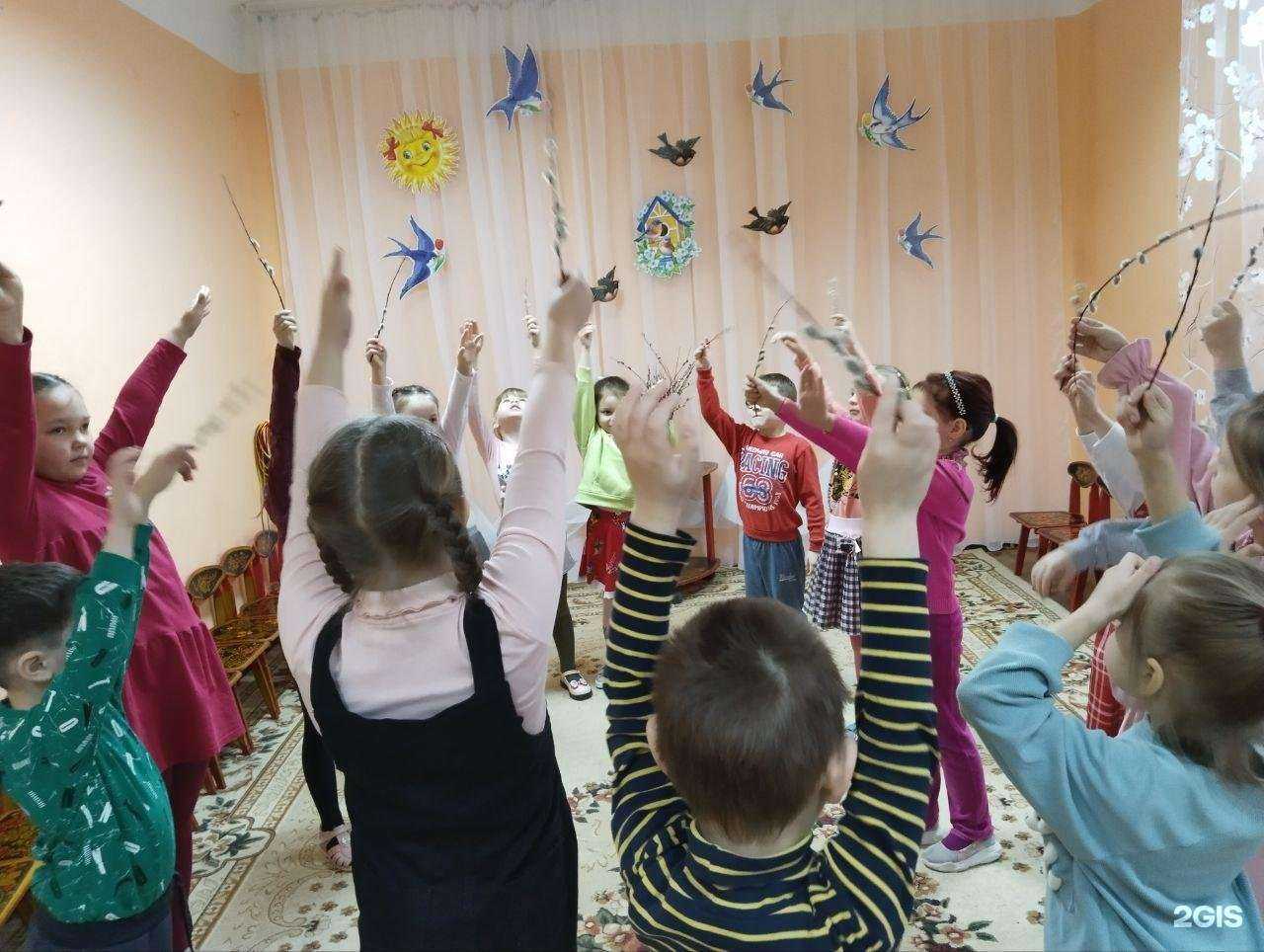 Отзывы на компанию Детский сад общеразвивающего вида №10 в Новомосковске c фото