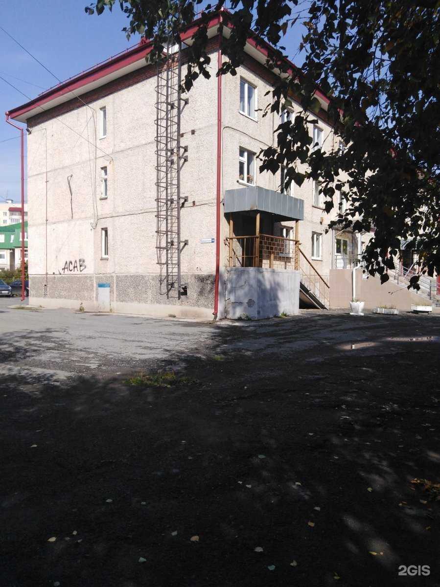 Отзывы на компанию Этюд в Тюмени c фото - фотография 2 из 2