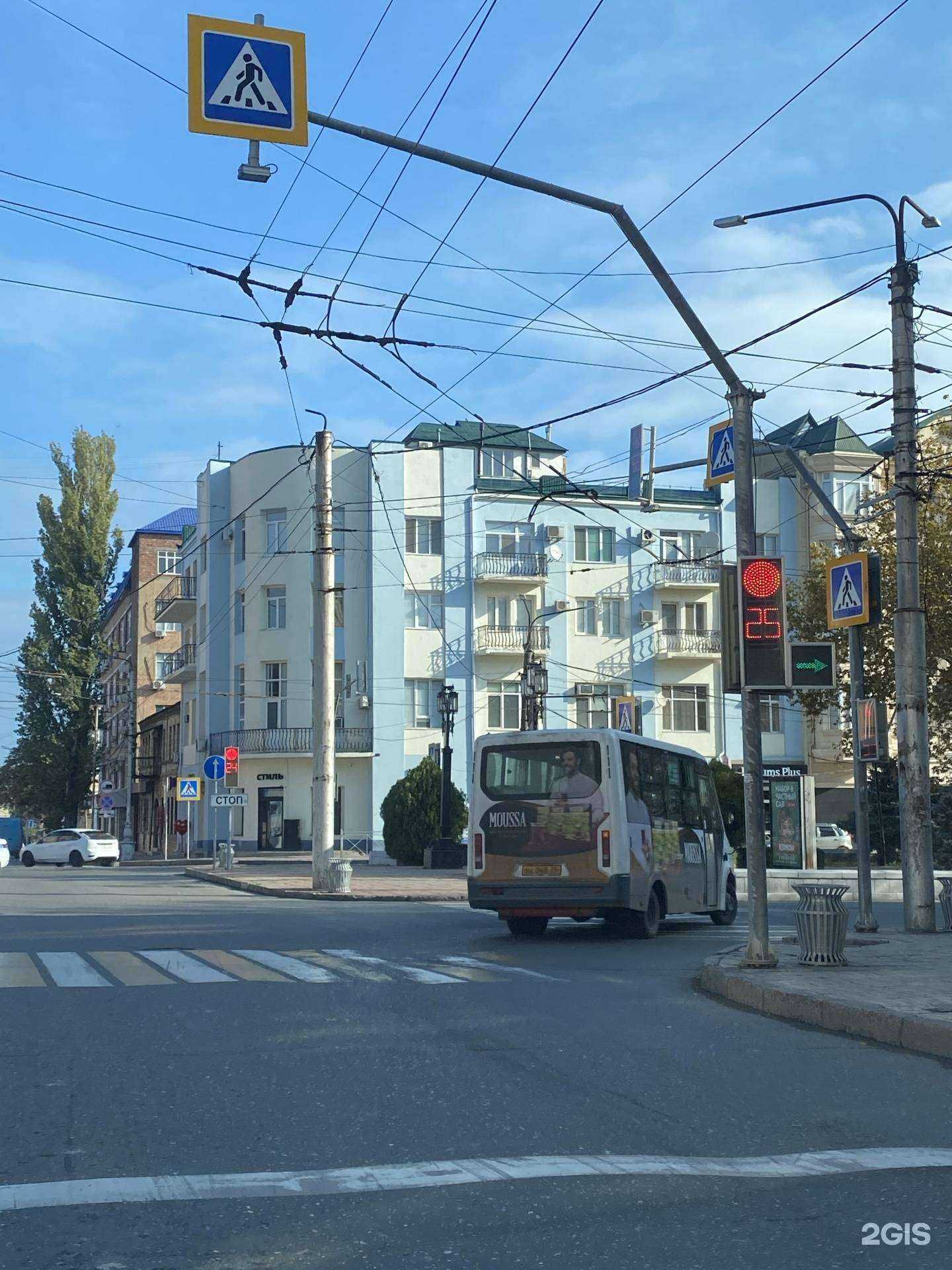 Отзывы на компанию DagAmira в Махачкале c фото - фотография 2 из 2