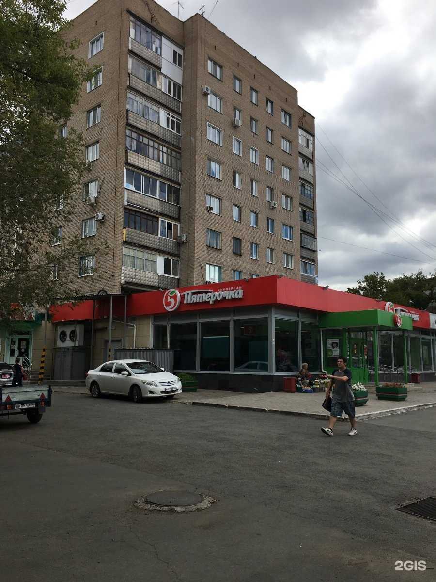 Отзывы на компанию Фармленд в Оренбурге c фото - фотография 2 из 2