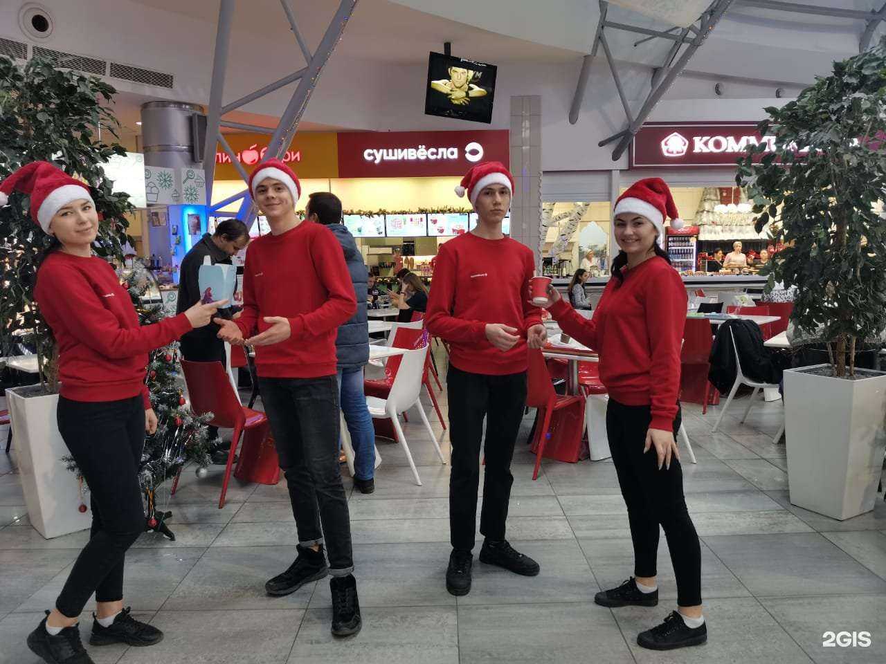 Отзывы на компанию Studiа54 в г. Волгоград c фото